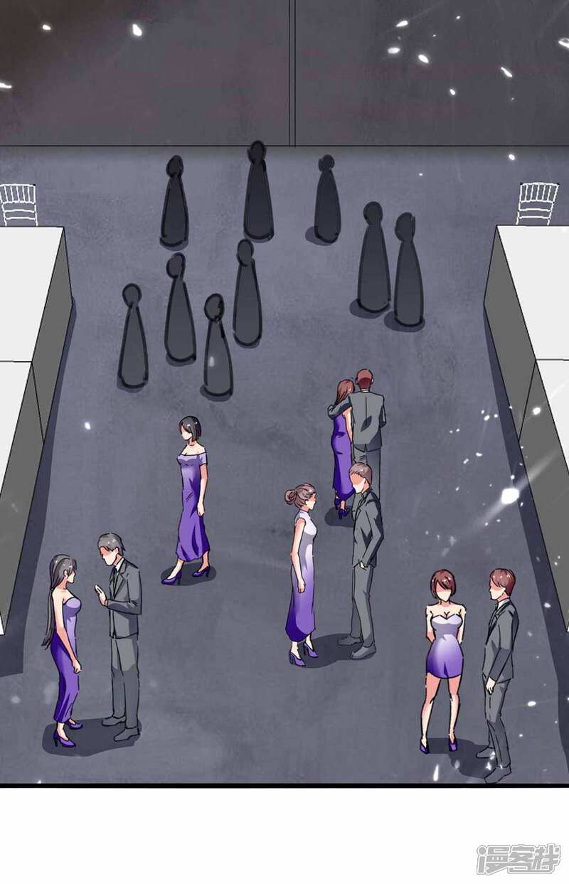 【重生弃少归来】漫画-（第179话 座位之争）章节漫画下拉式图片-第9张图片