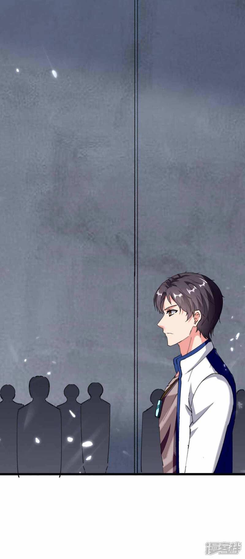 【重生弃少归来】漫画-（第179话 座位之争）章节漫画下拉式图片-第12张图片