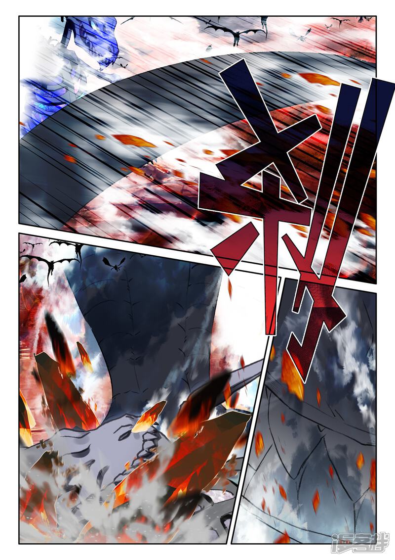 【神印王座】漫画-（第526话 各自为战（下））章节漫画下拉式图片-第10张图片