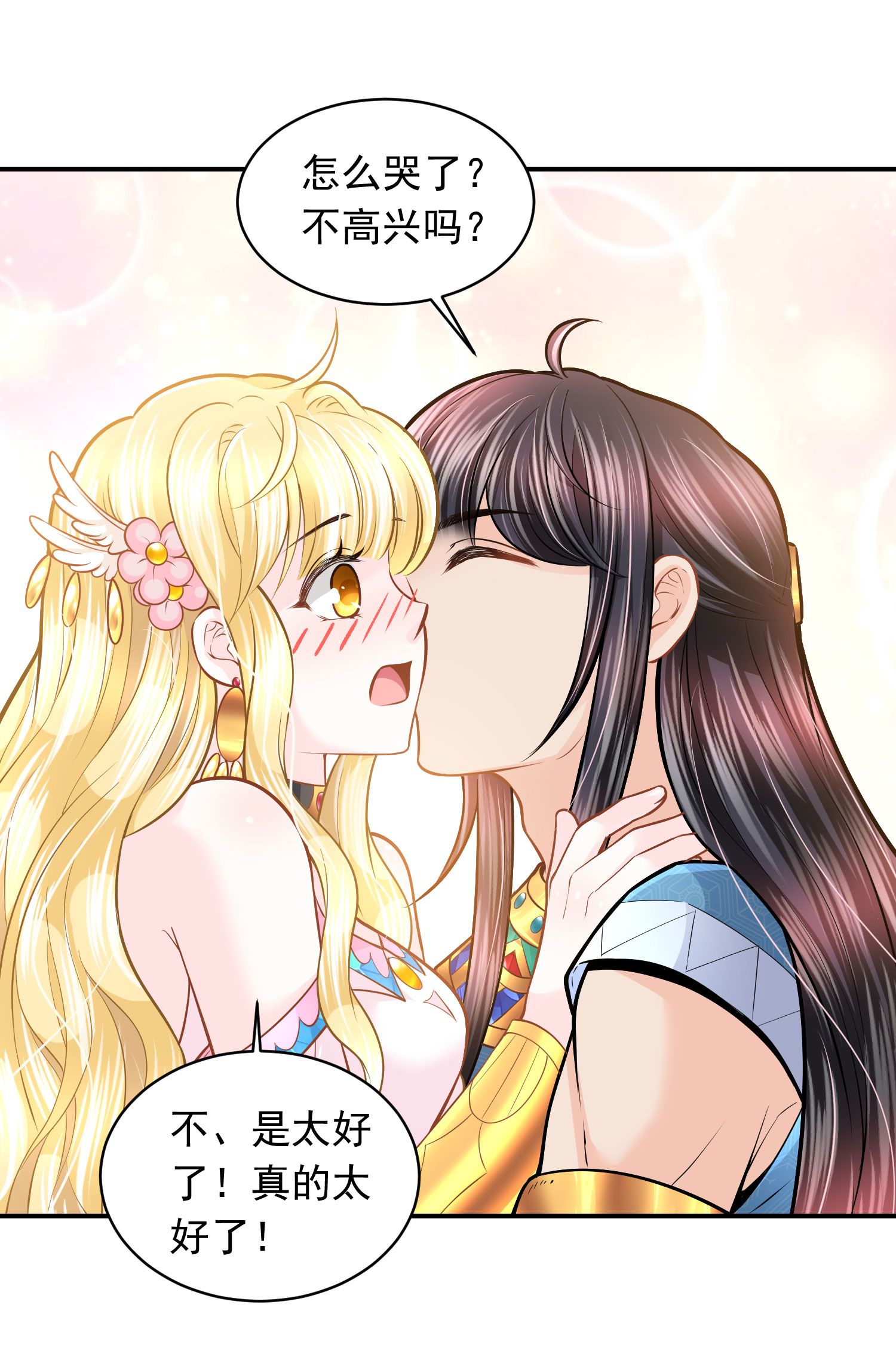 35