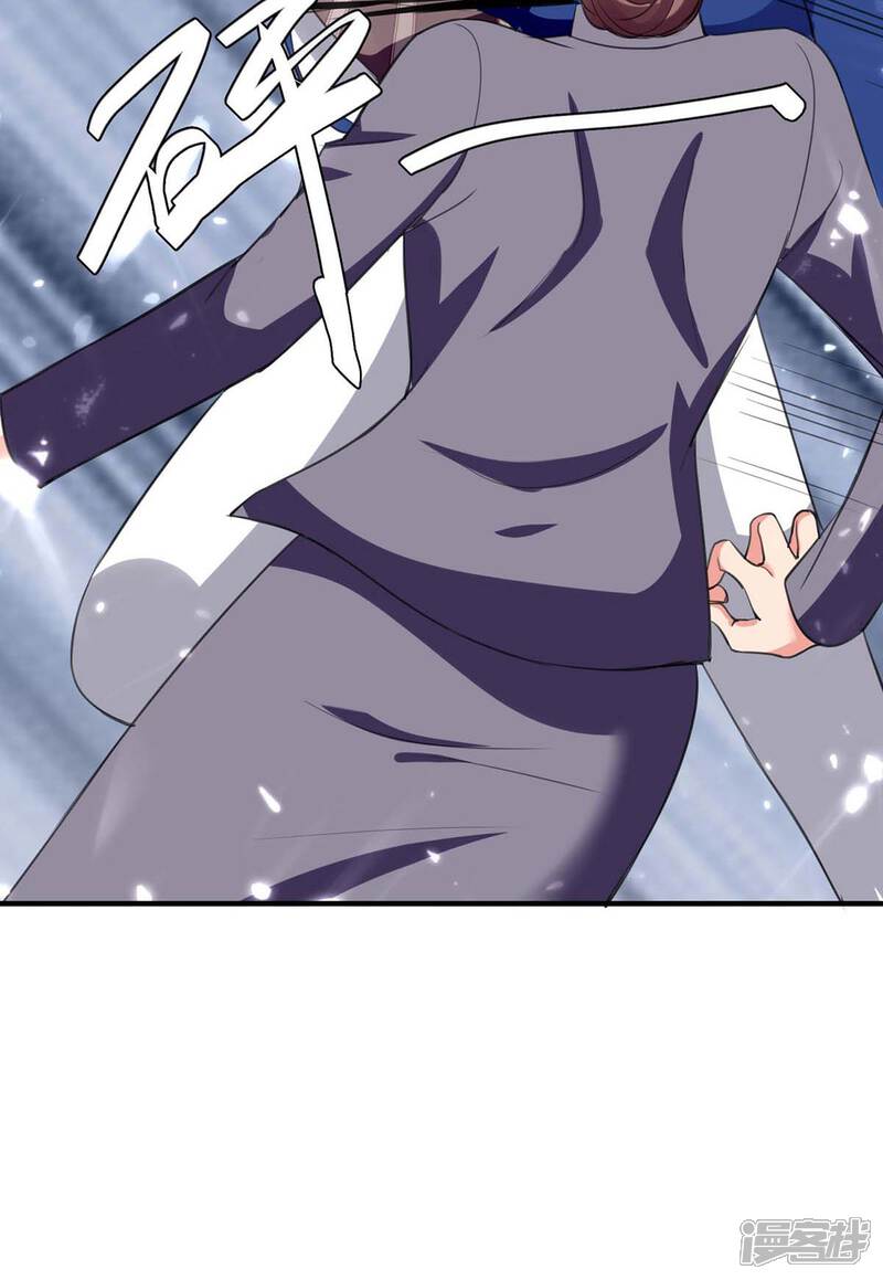 【重生弃少归来】漫画-（第180话 宗师之殇）章节漫画下拉式图片-第19张图片