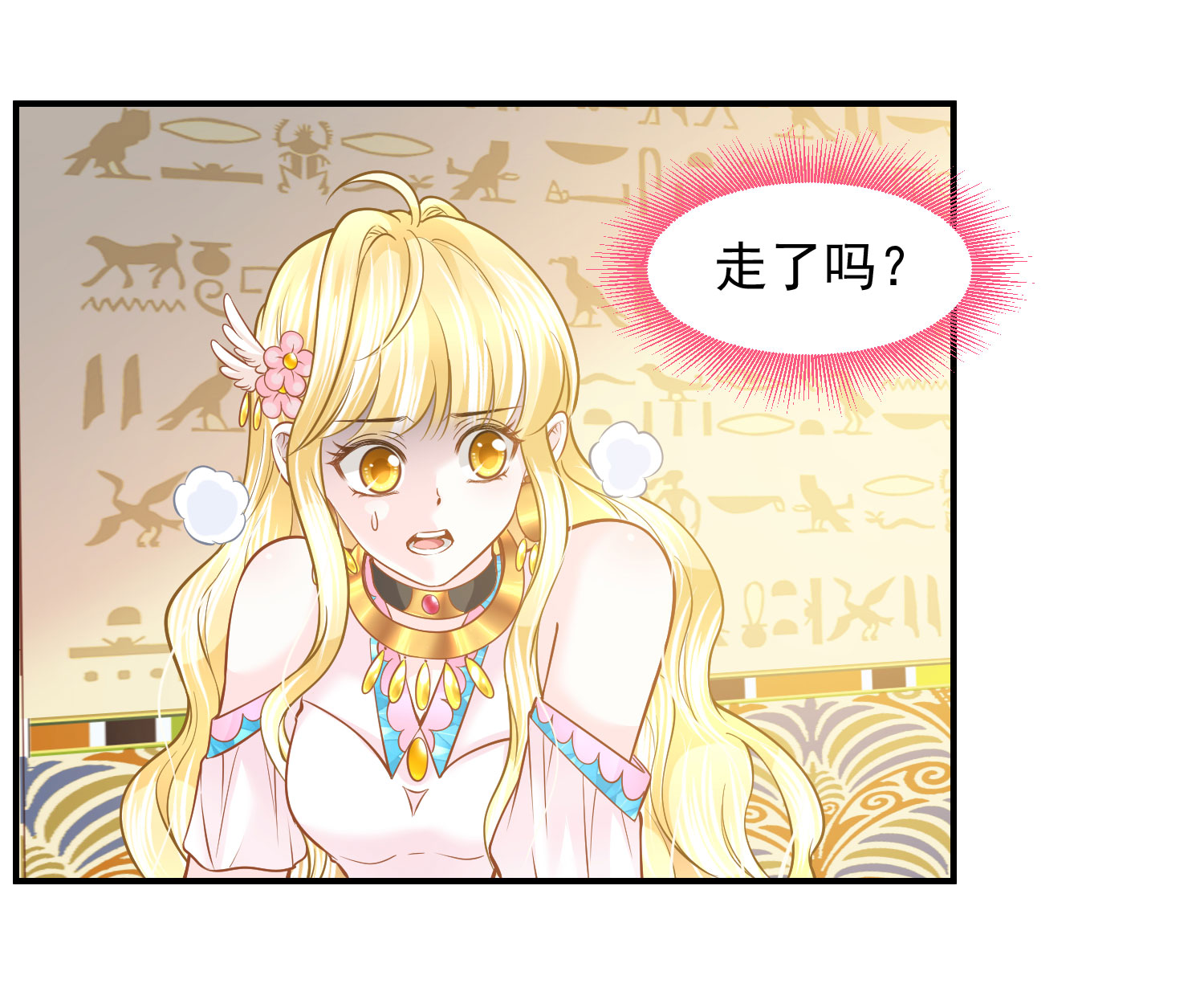 33