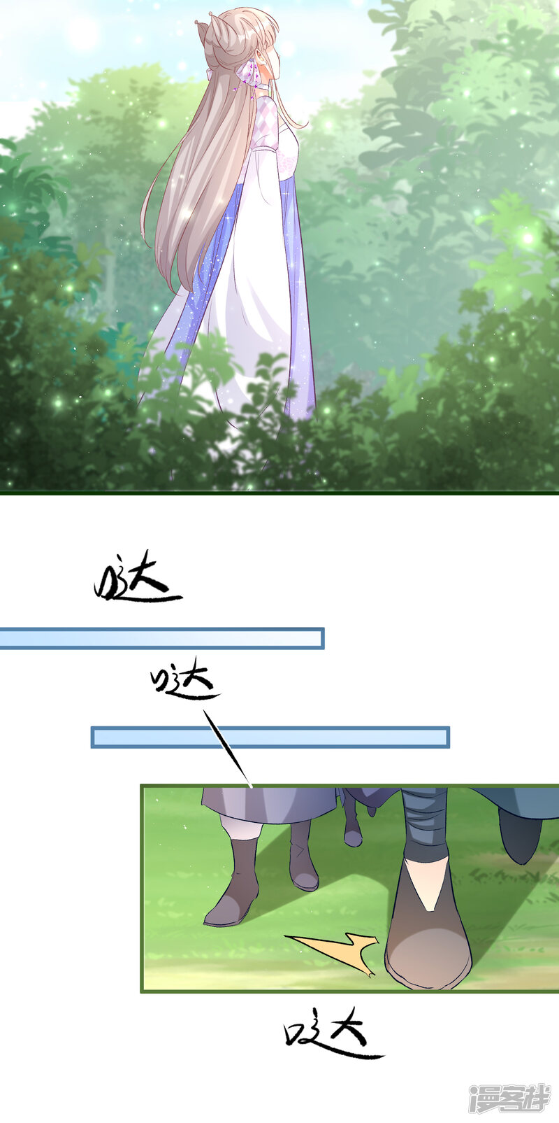 怎么样才可以当团宠 6075594013ea0-1500x3009.jpg!page-800