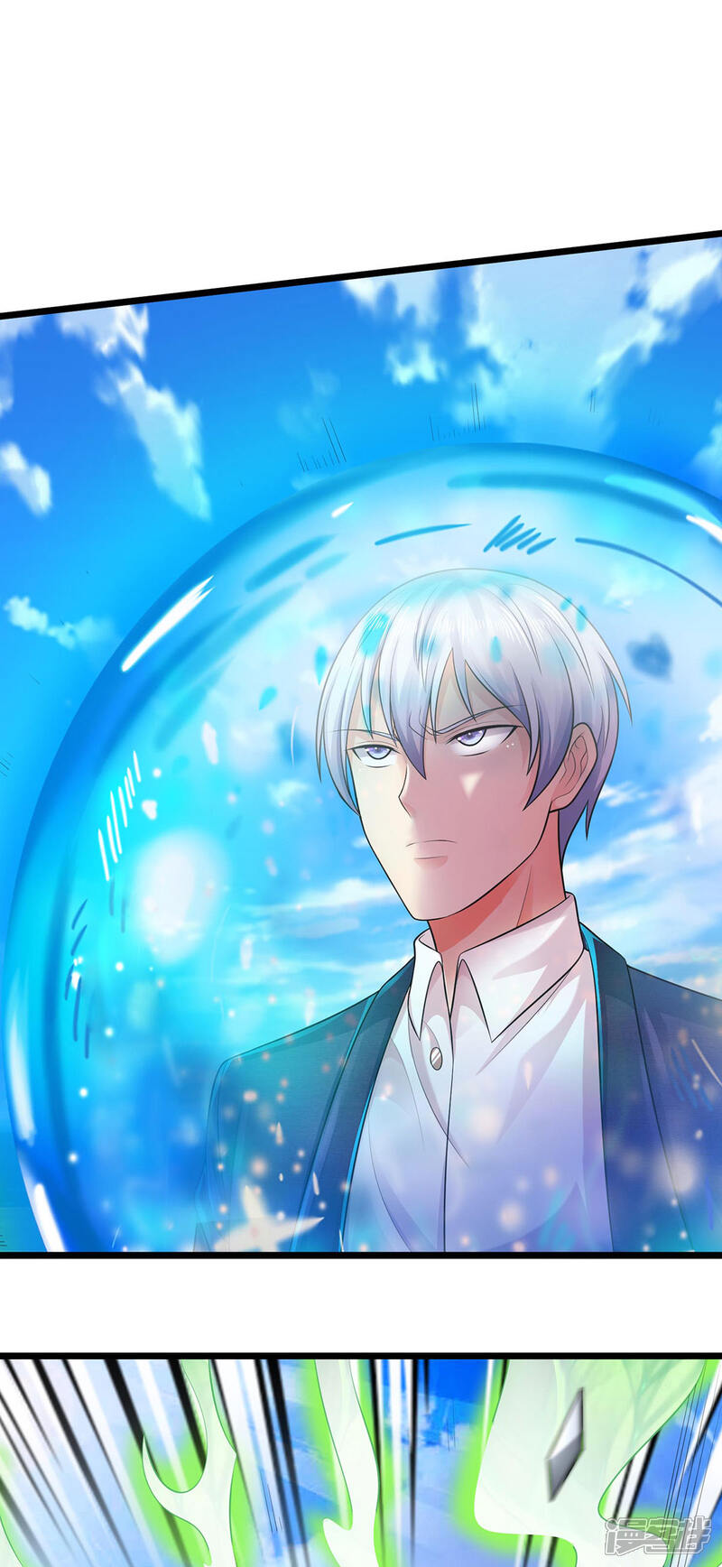 【我是大仙尊】漫画-（第299话 虚空裂剑，让你三剑）章节漫画下拉式图片-第22张图片