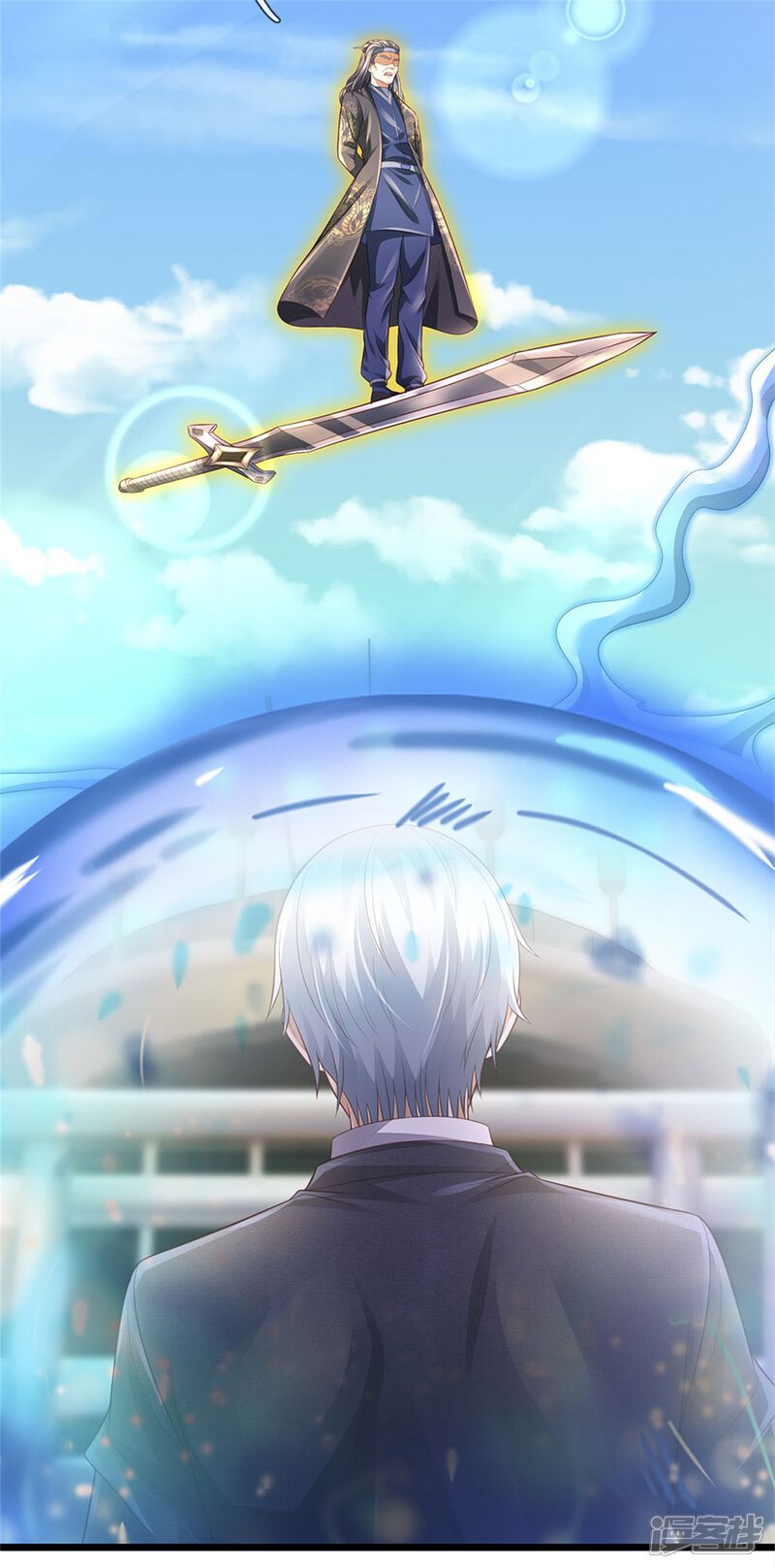 【我是大仙尊】漫画-（第299话 虚空裂剑，让你三剑）章节漫画下拉式图片-第26张图片