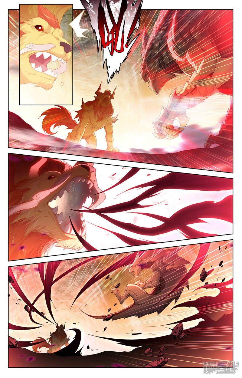 【元尊】漫画-（第306话下 独占七彩）章节漫画下拉式图片-第8张图片