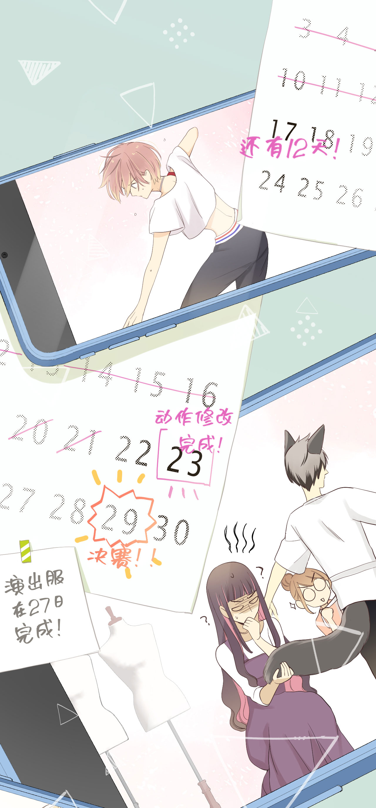 1