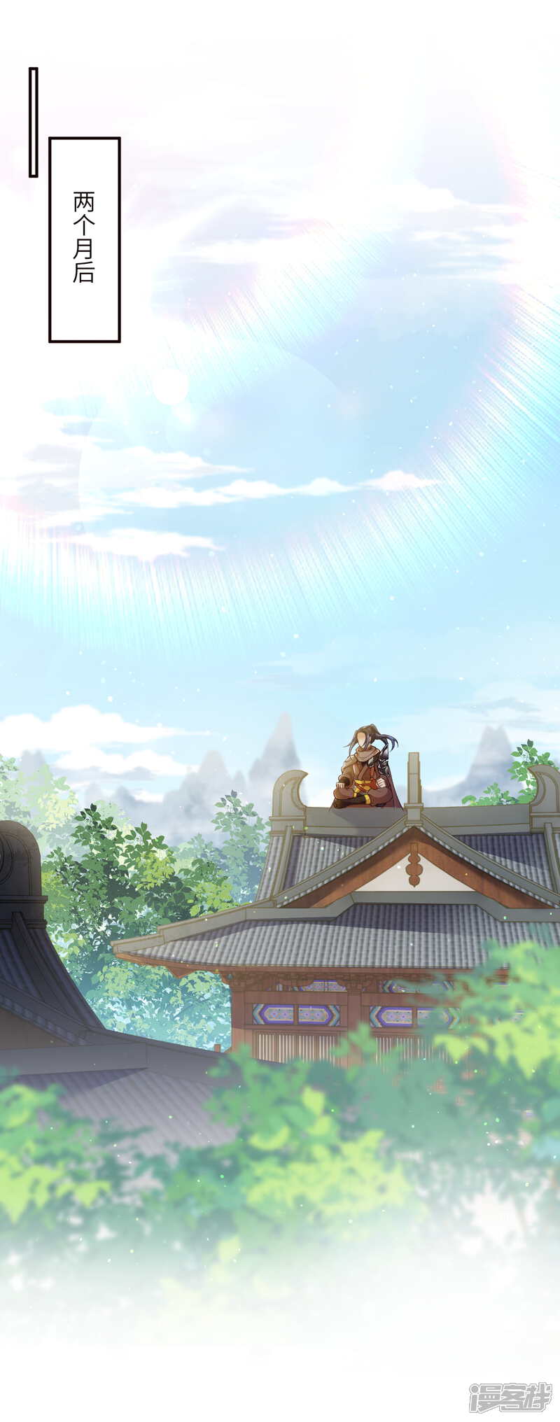 【逆天邪神】漫画-（第334话 红儿，起床了）章节漫画下拉式图片-第16张图片