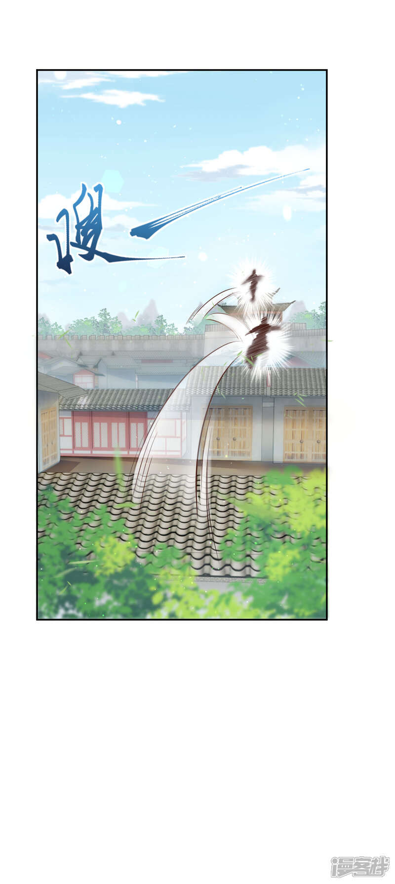 【逆天邪神】漫画-（第334话 红儿，起床了）章节漫画下拉式图片-第19张图片