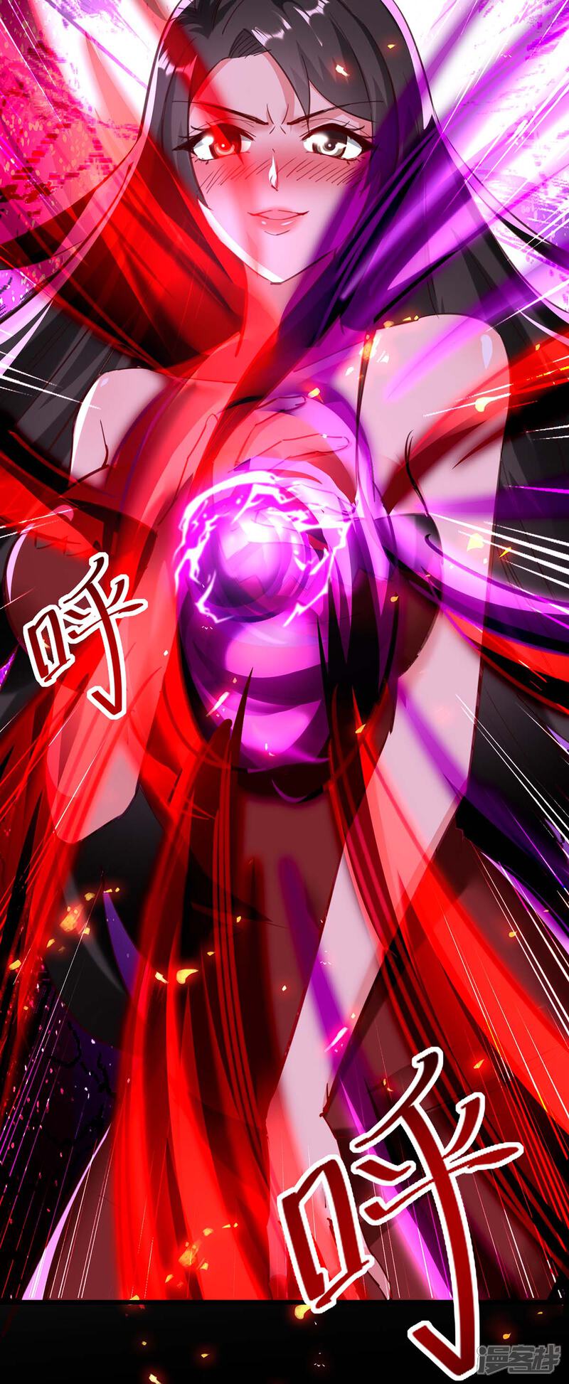 【重生弃少归来】漫画-（第183话 送你上路）章节漫画下拉式图片-第9张图片