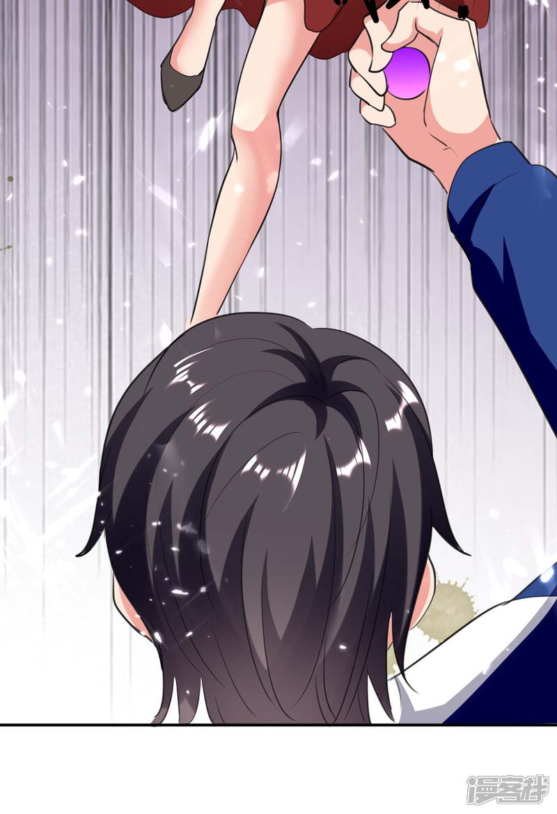 【重生弃少归来】漫画-（第183话 送你上路）章节漫画下拉式图片-第23张图片