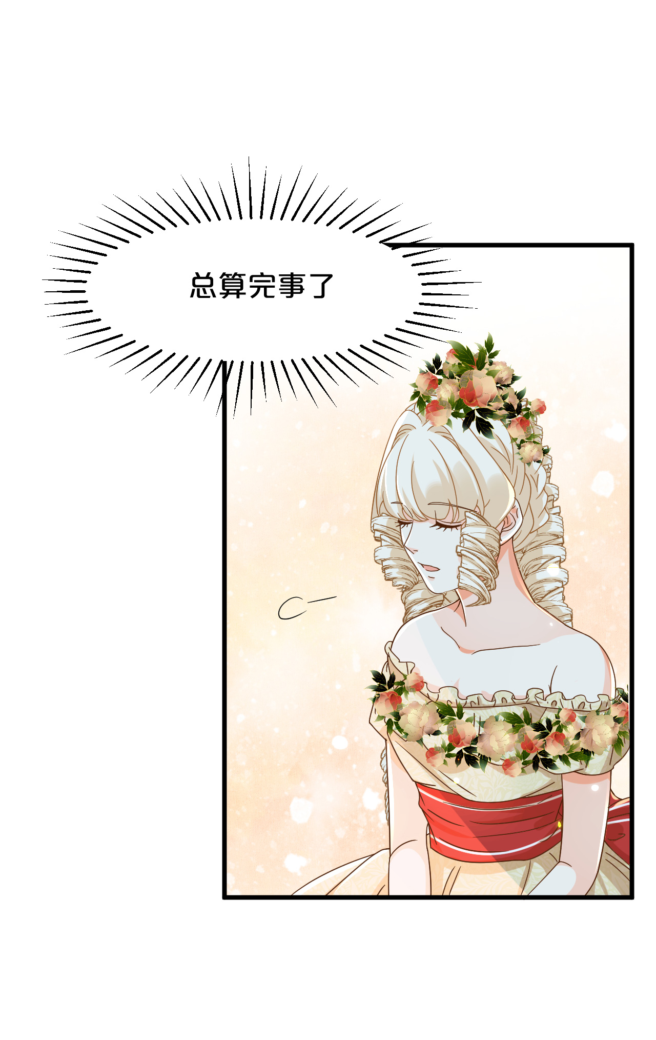 35