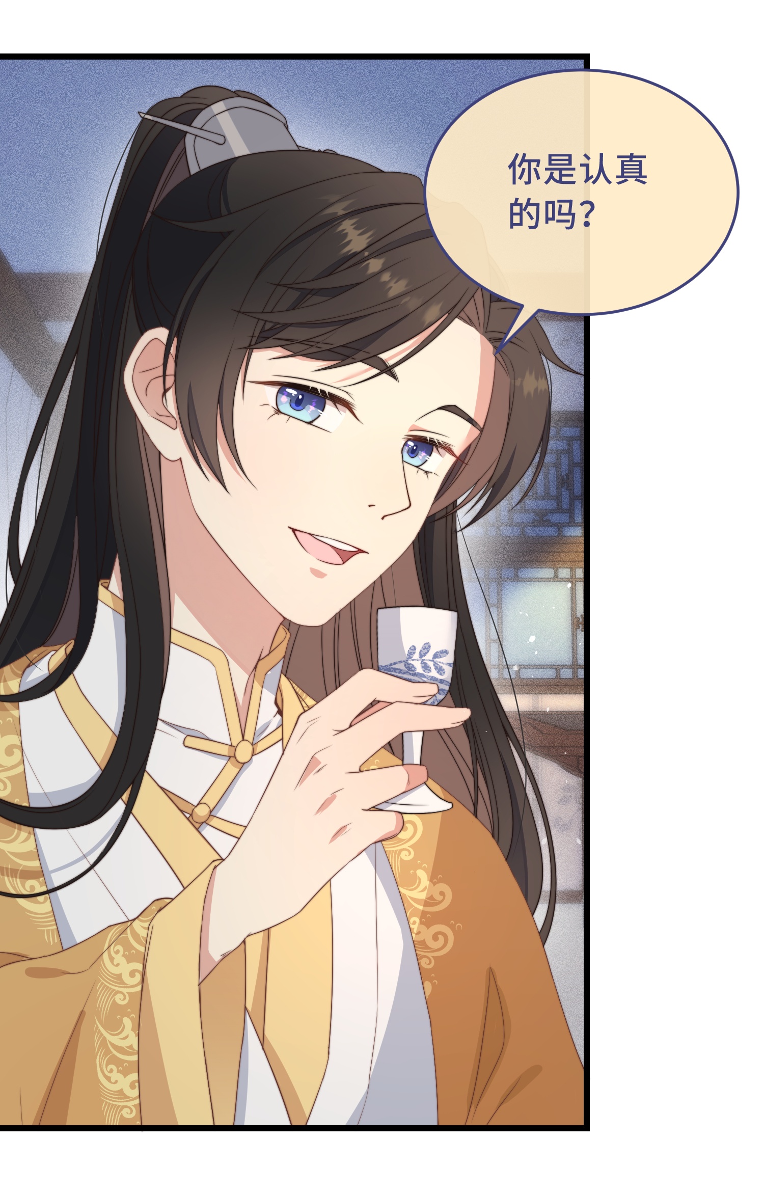 23