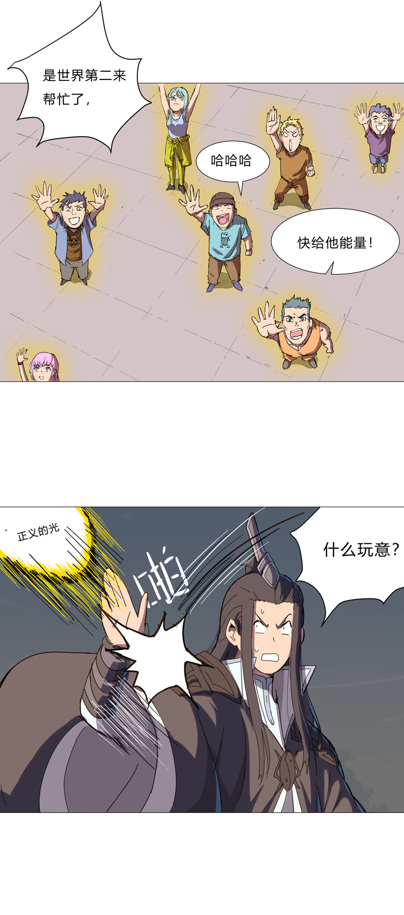 9