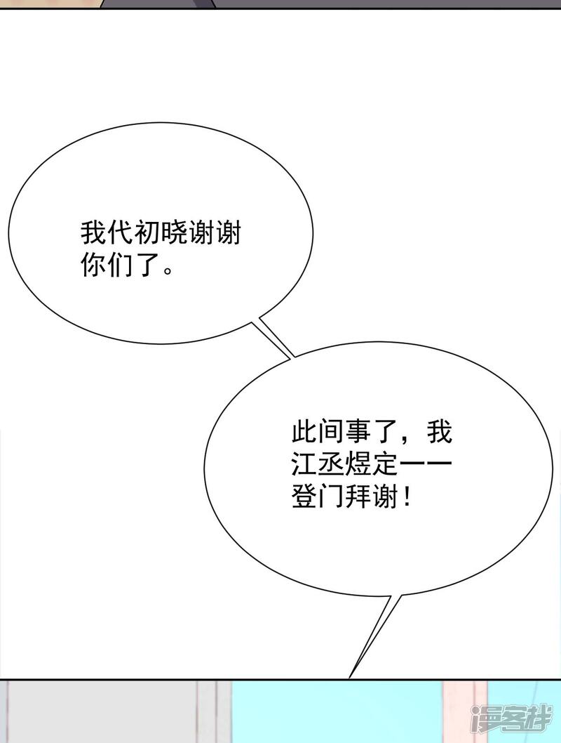 梦醒时分，面对梦境中老公带第三者回家的心理解析与应对策略