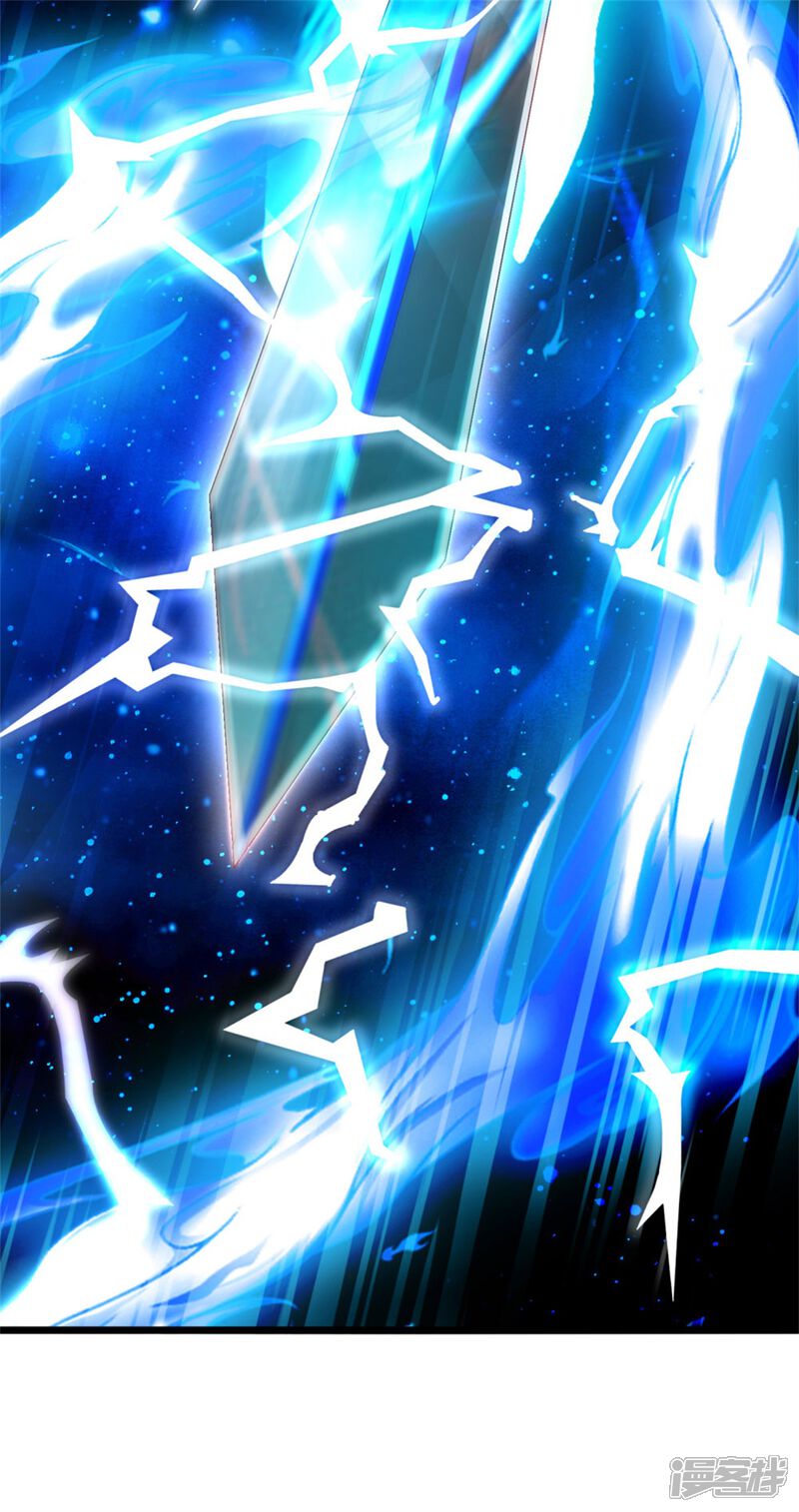 【我是大仙尊】漫画-（第302话 轮到我了，一起上吧）章节漫画下拉式图片-第19张图片