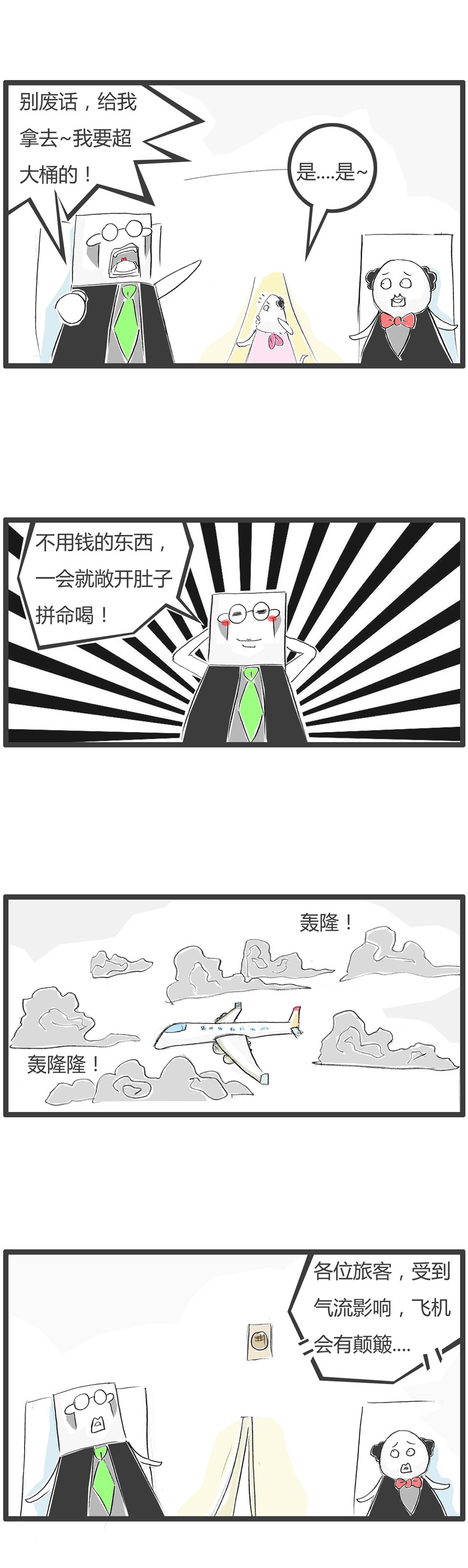 26