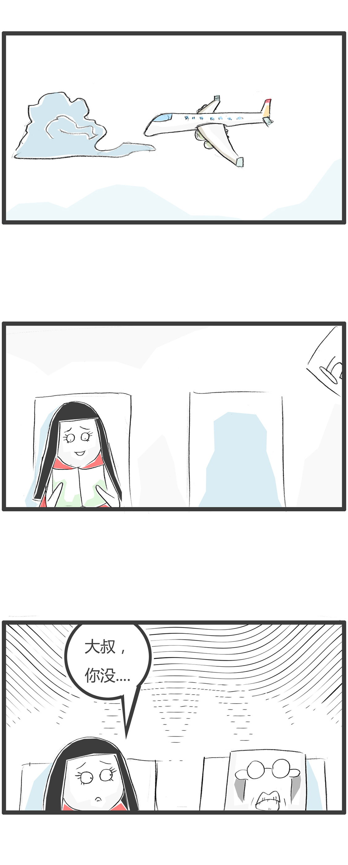 36