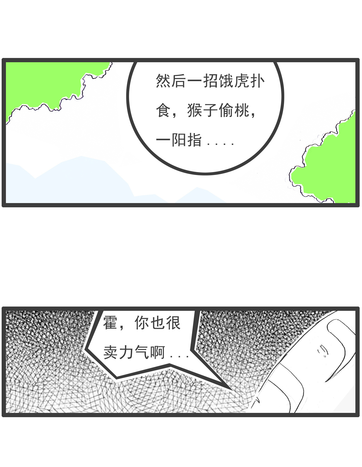 4.jpg