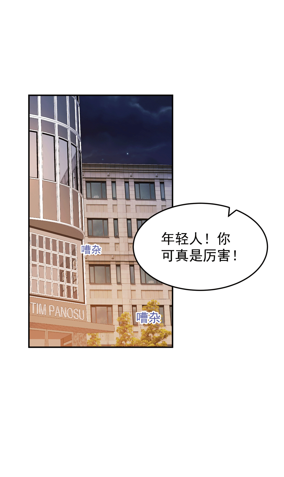 2.jpg