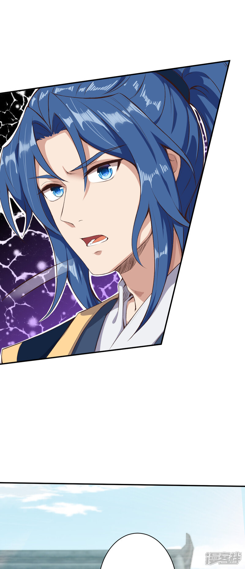 【逆天邪神】漫画-（第337话 大长老的敌意）章节漫画下拉式图片-第22张图片