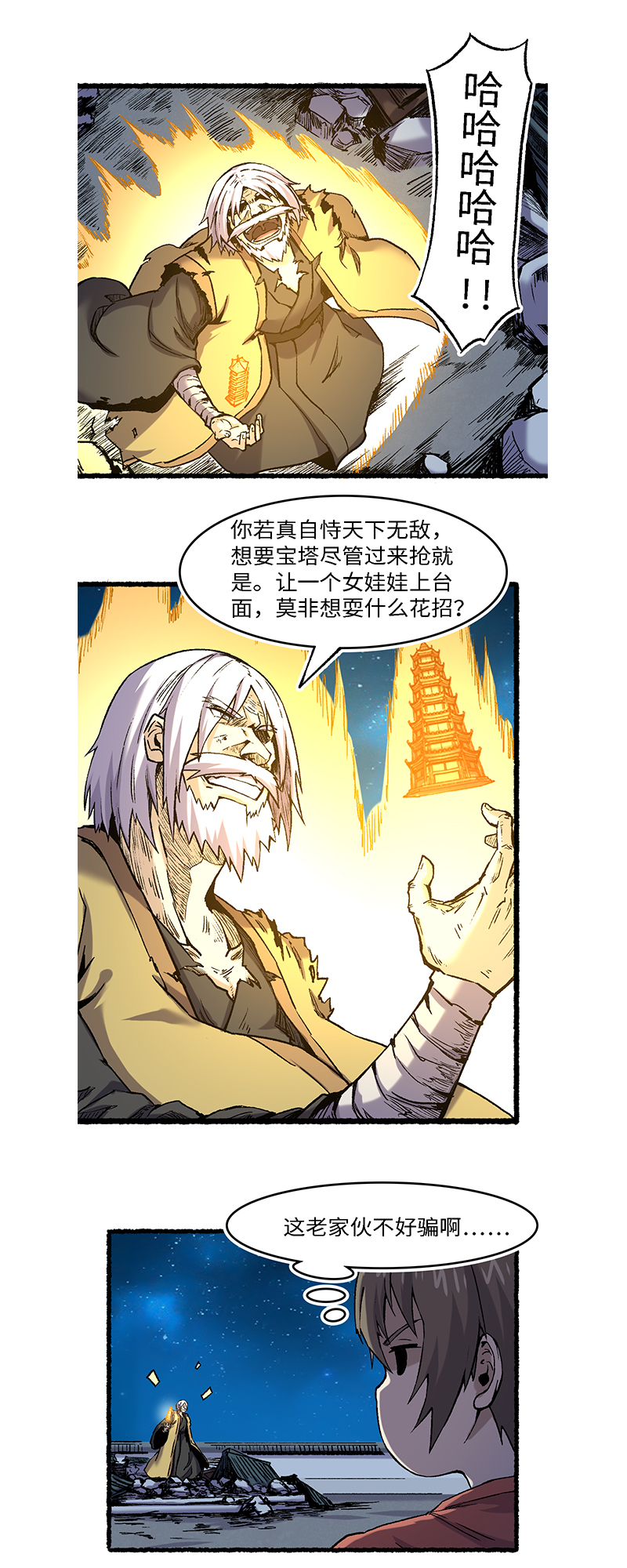 2.jpg