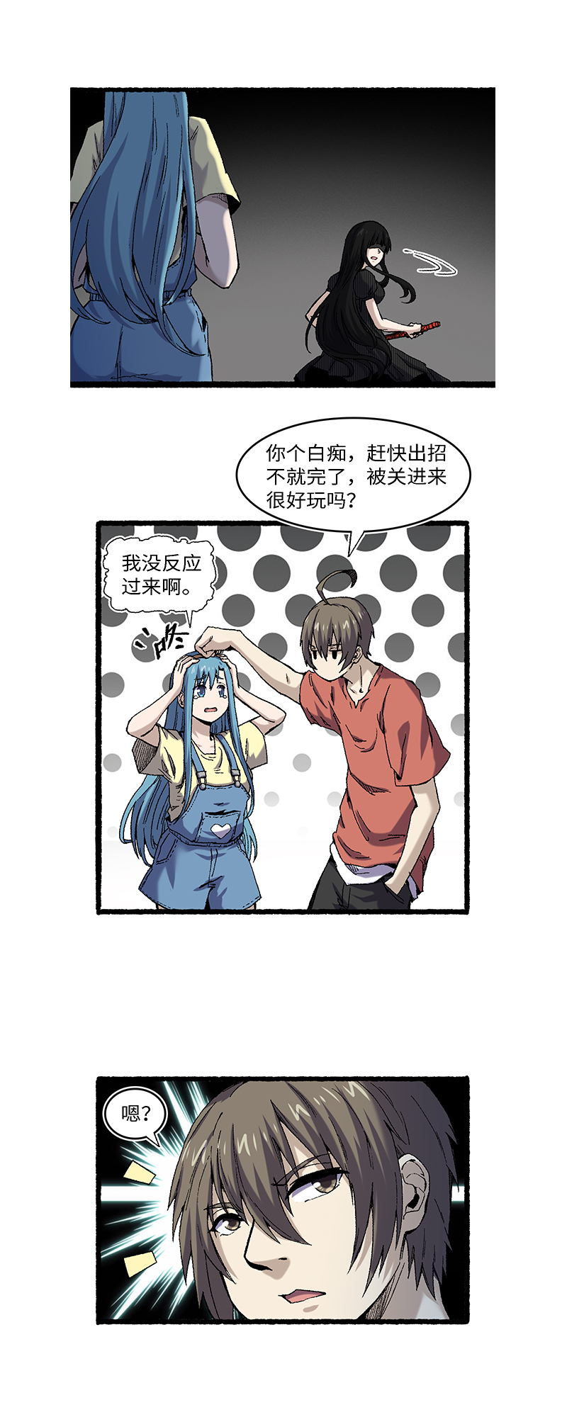 8.jpg