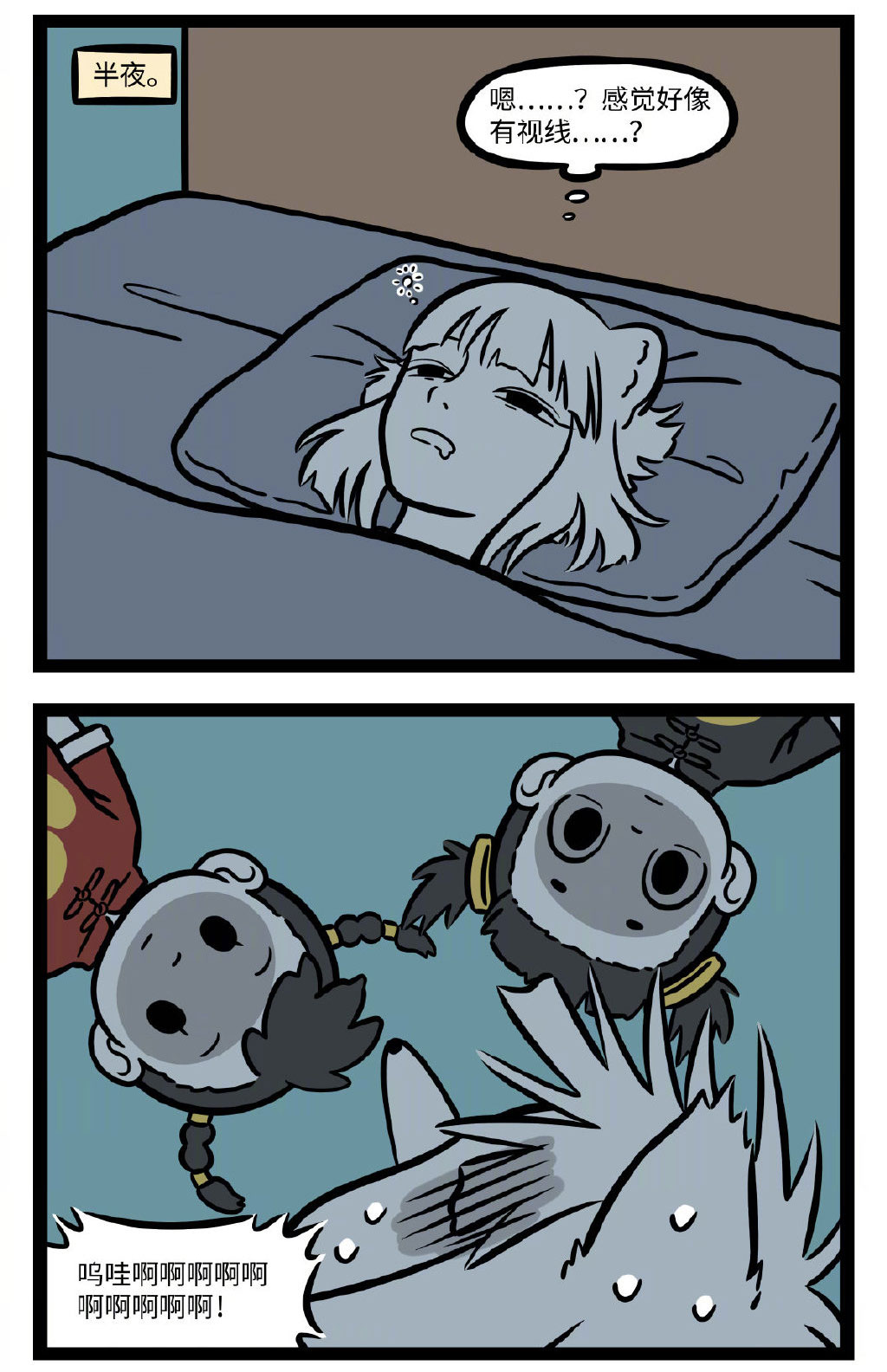2.jpg