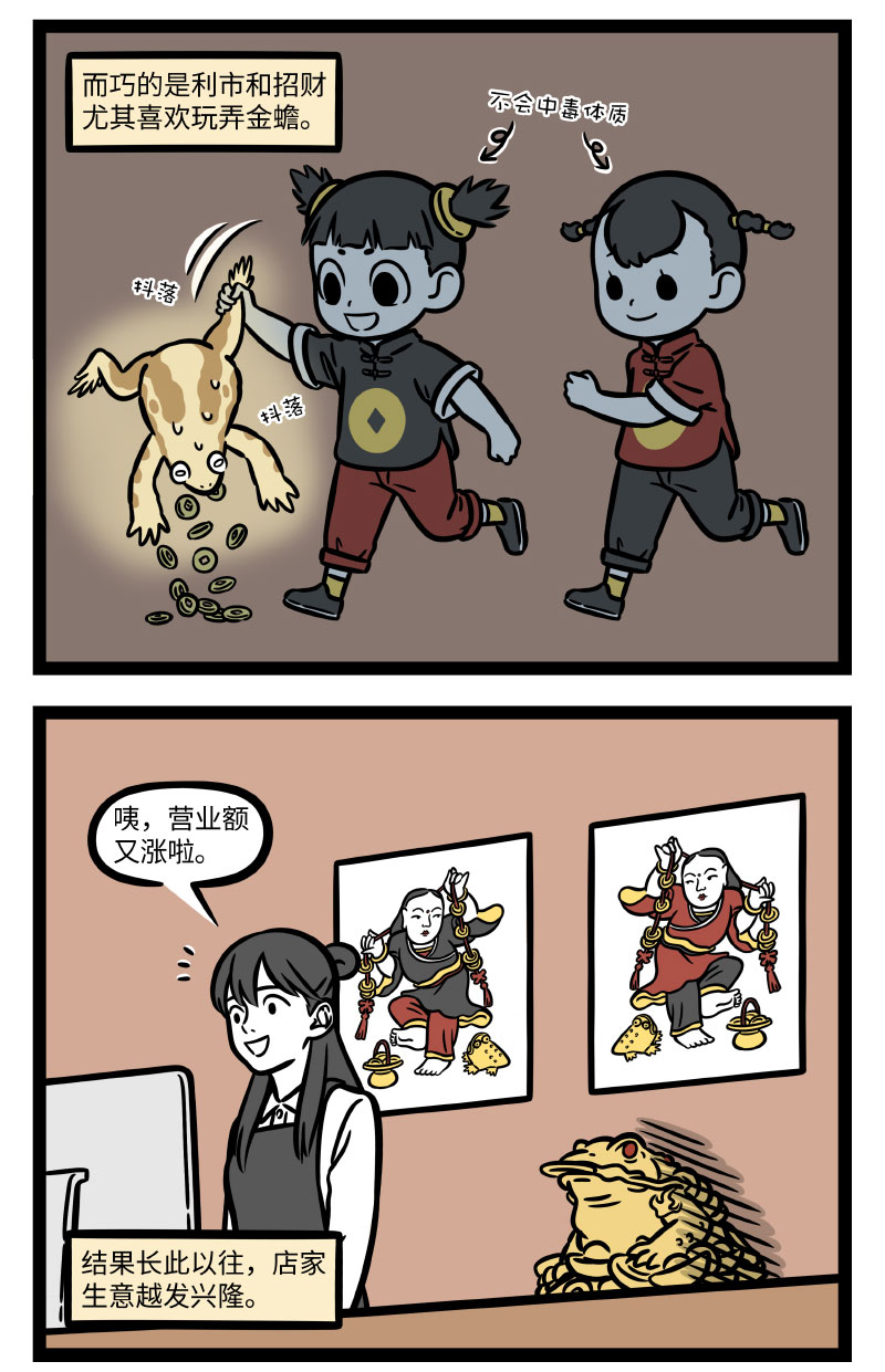 2.jpg
