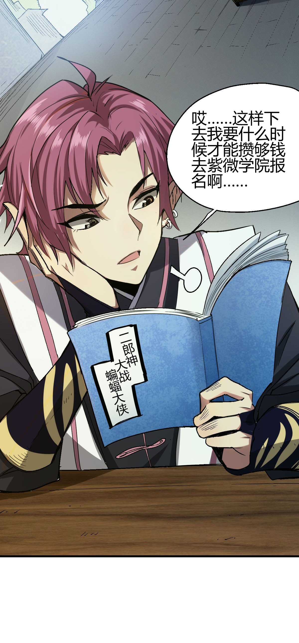 18
