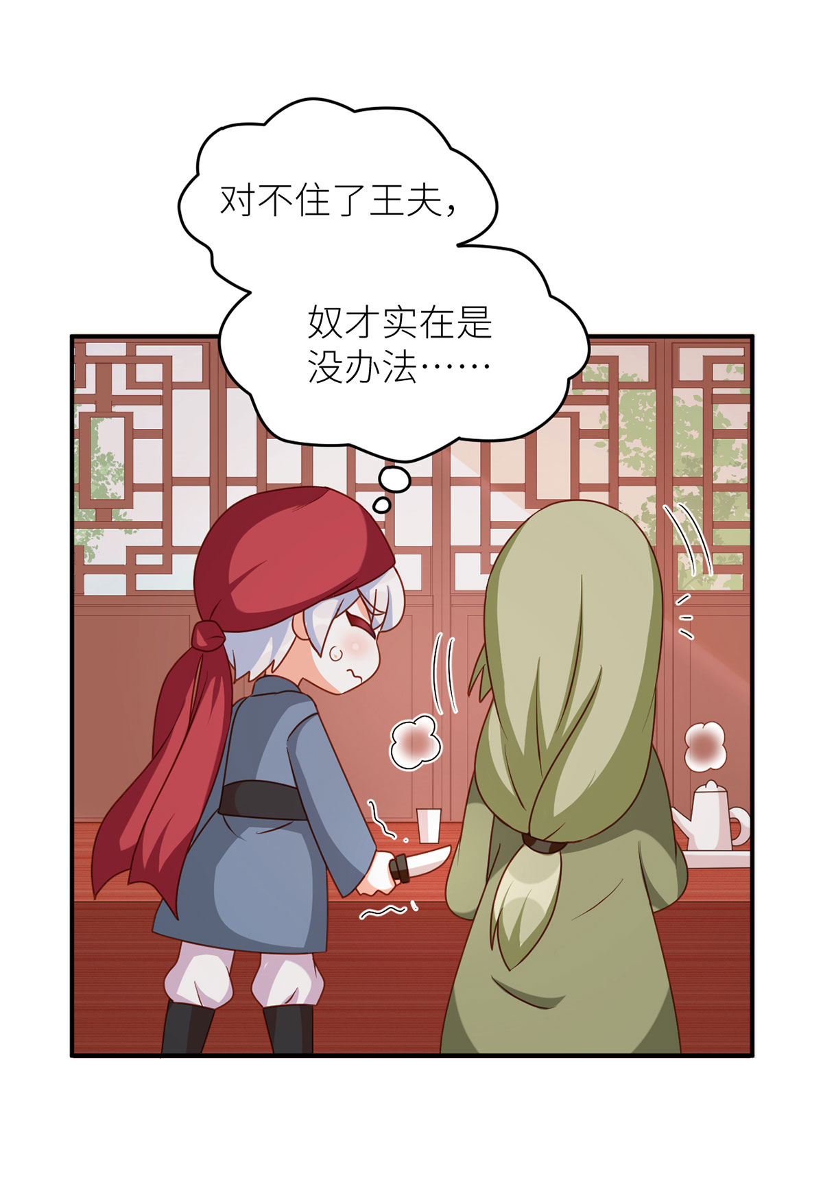 29.jpg