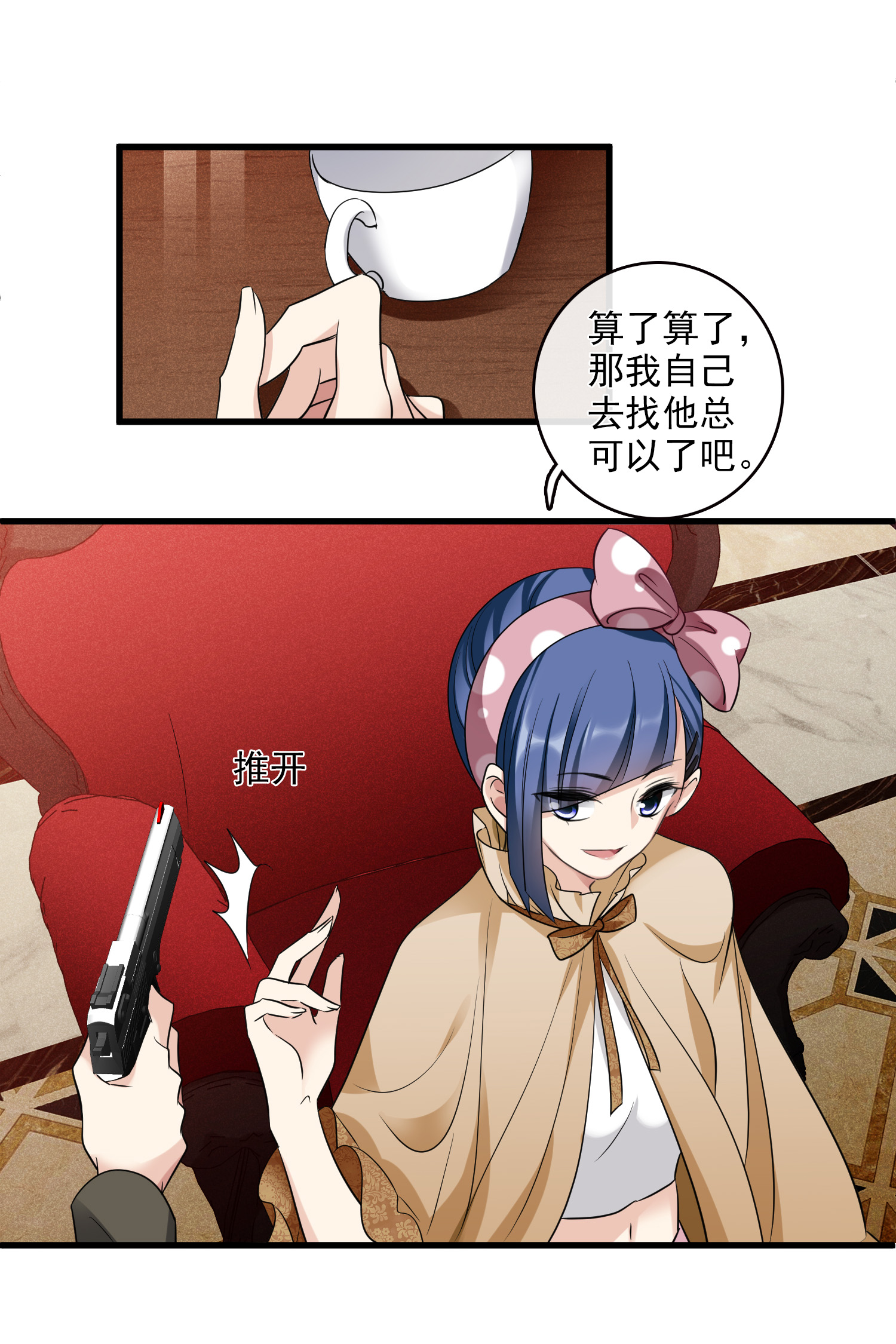 16.jpg
