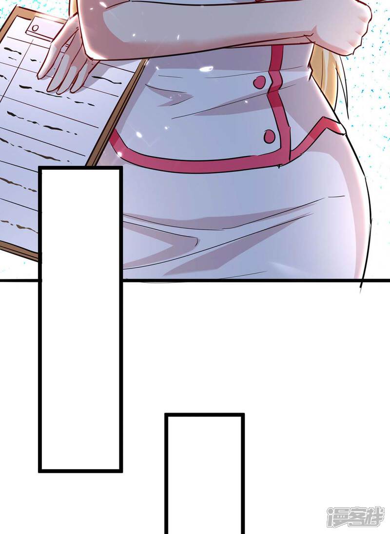 【重生弃少归来】漫画-（第186话 开始训练）章节漫画下拉式图片-第21张图片