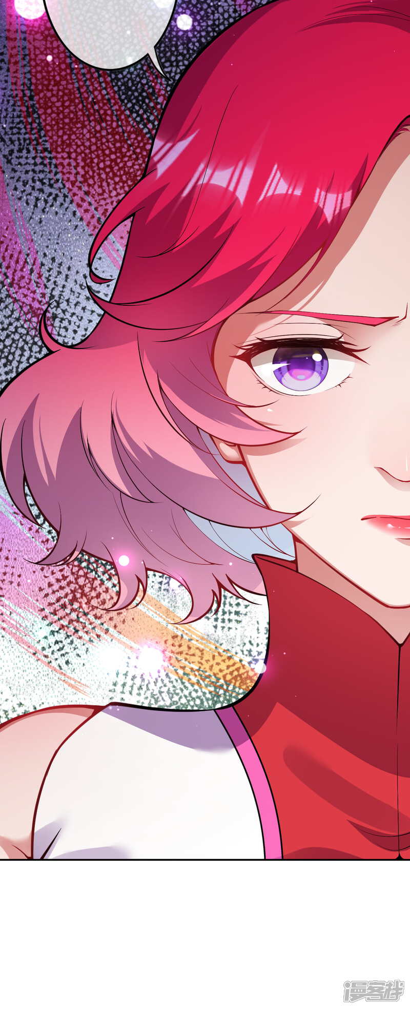【无敌剑域】漫画-（第128话 归来吧，将士们！）章节漫画下拉式图片-第10张图片