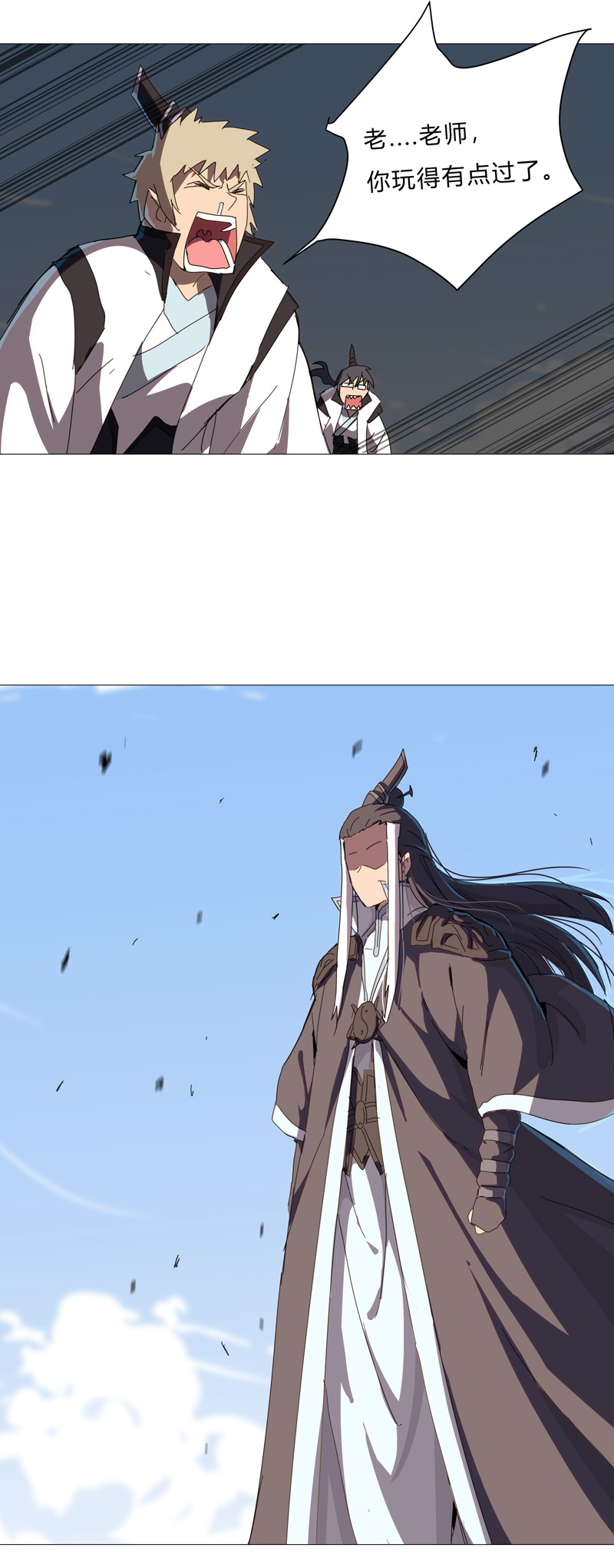 21