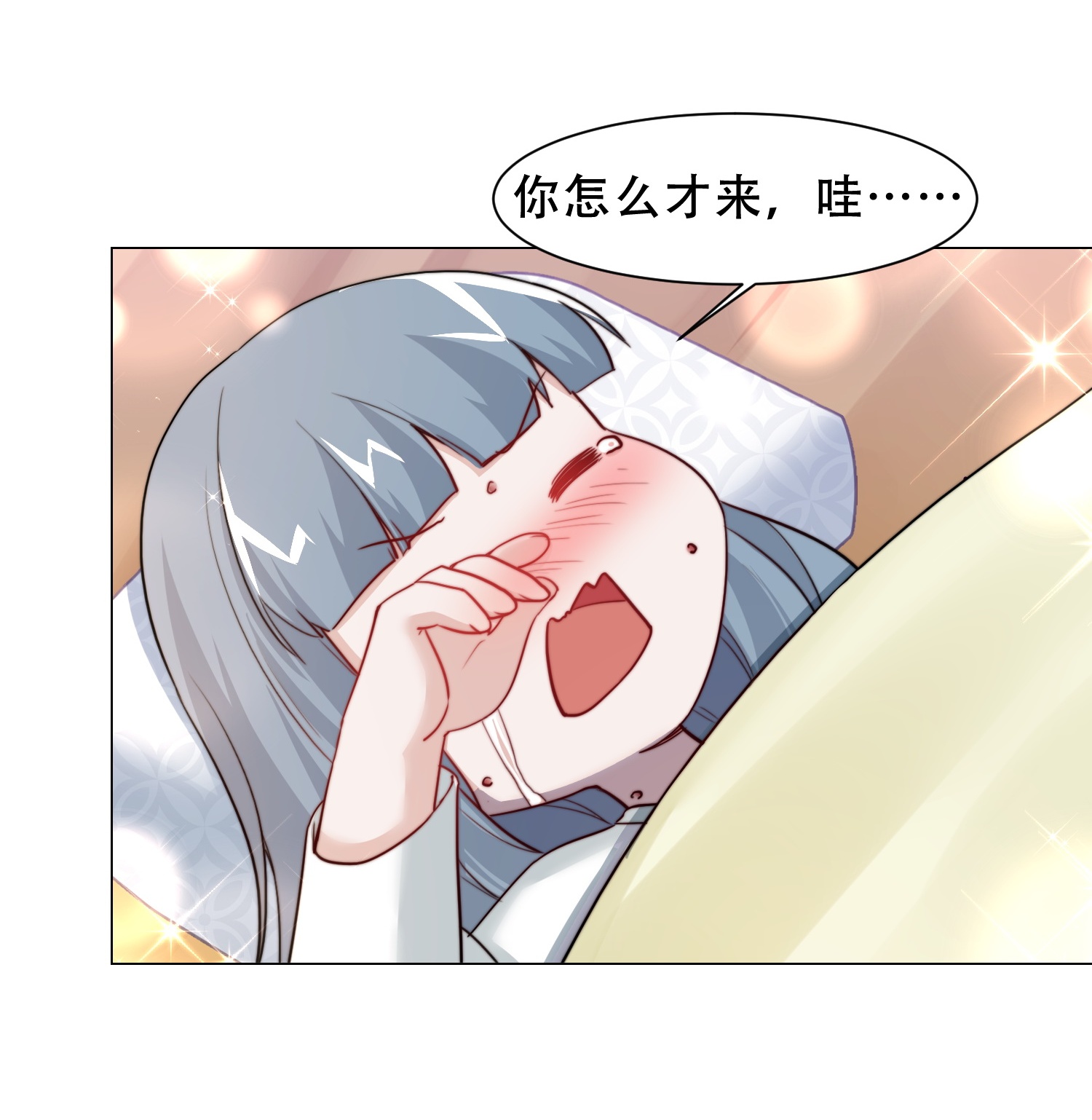 26