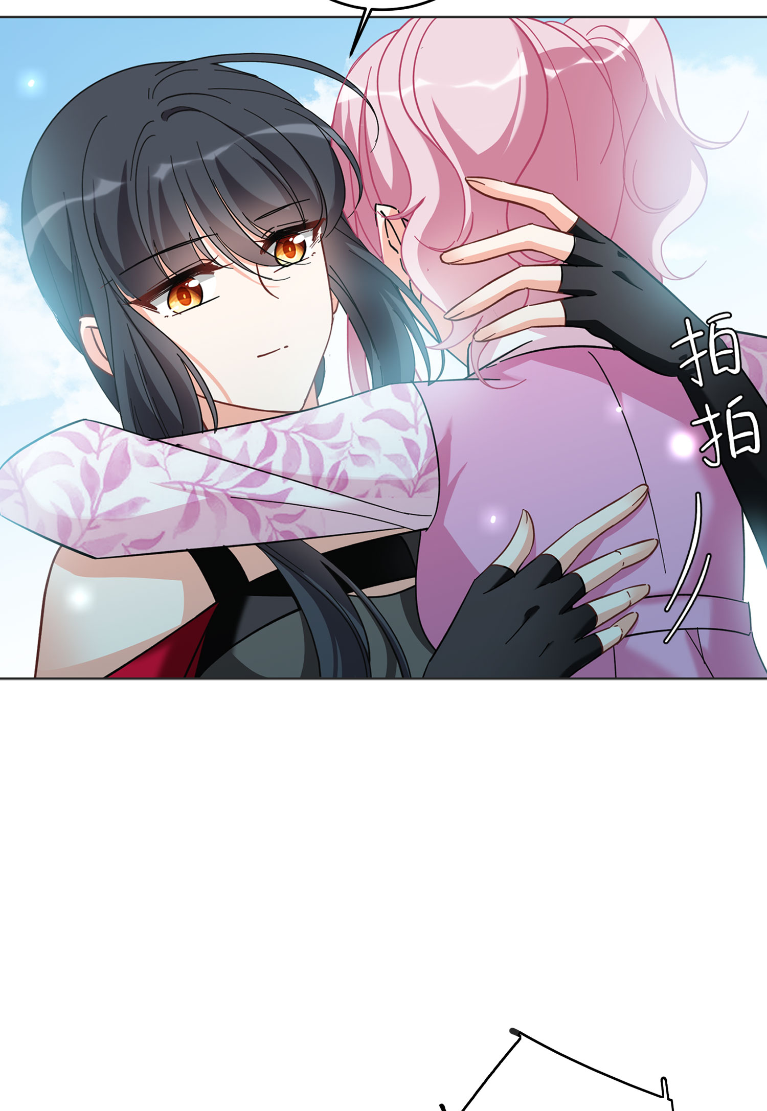 /template/pc/baozi/image/load.gif