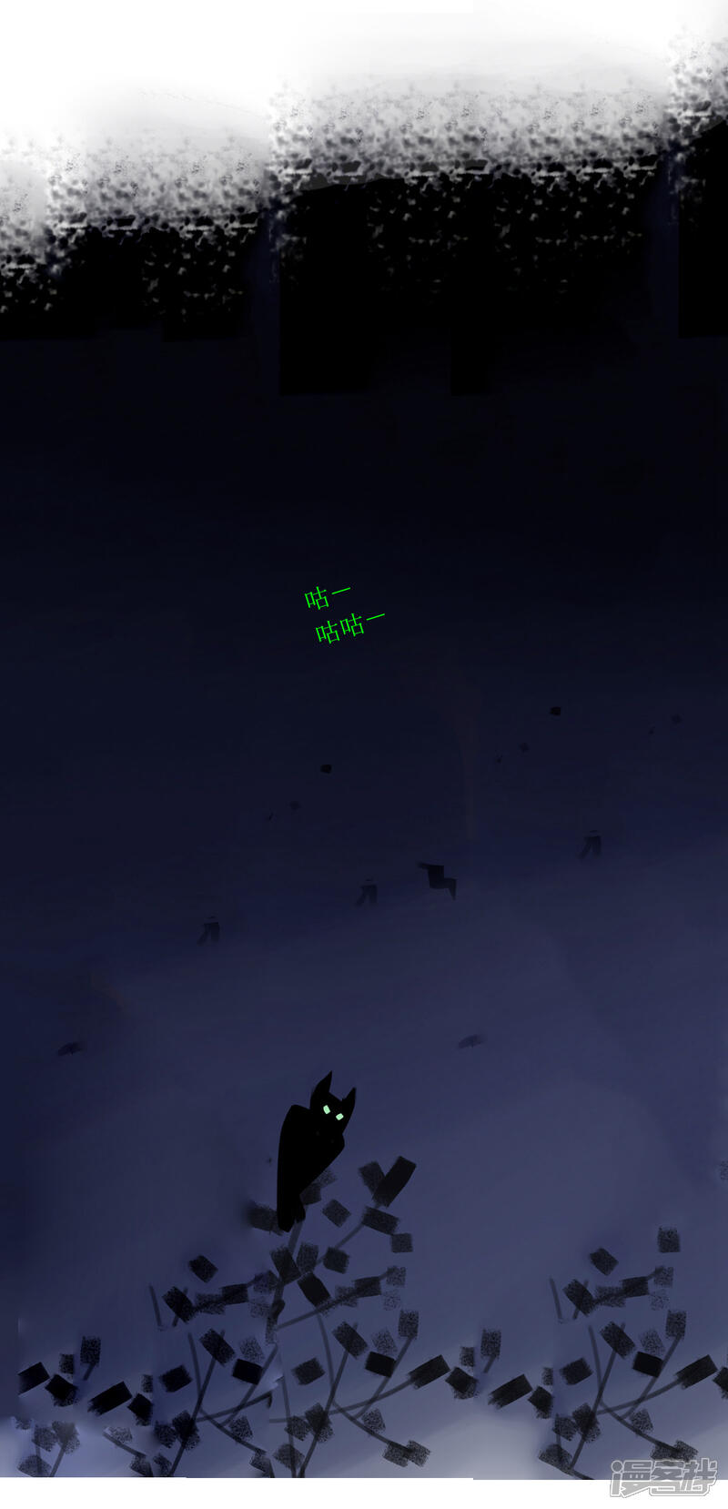 第44话高僧-天下奇谭-魔溪动漫（第14张）