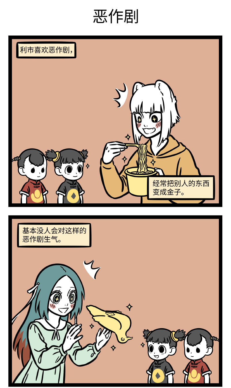 3.jpg