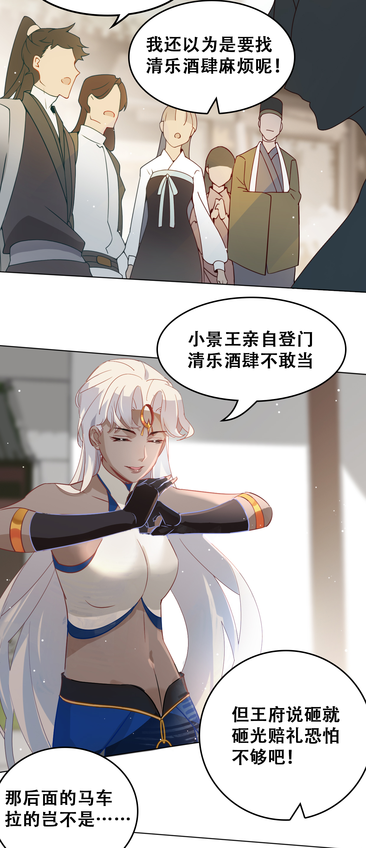 31
