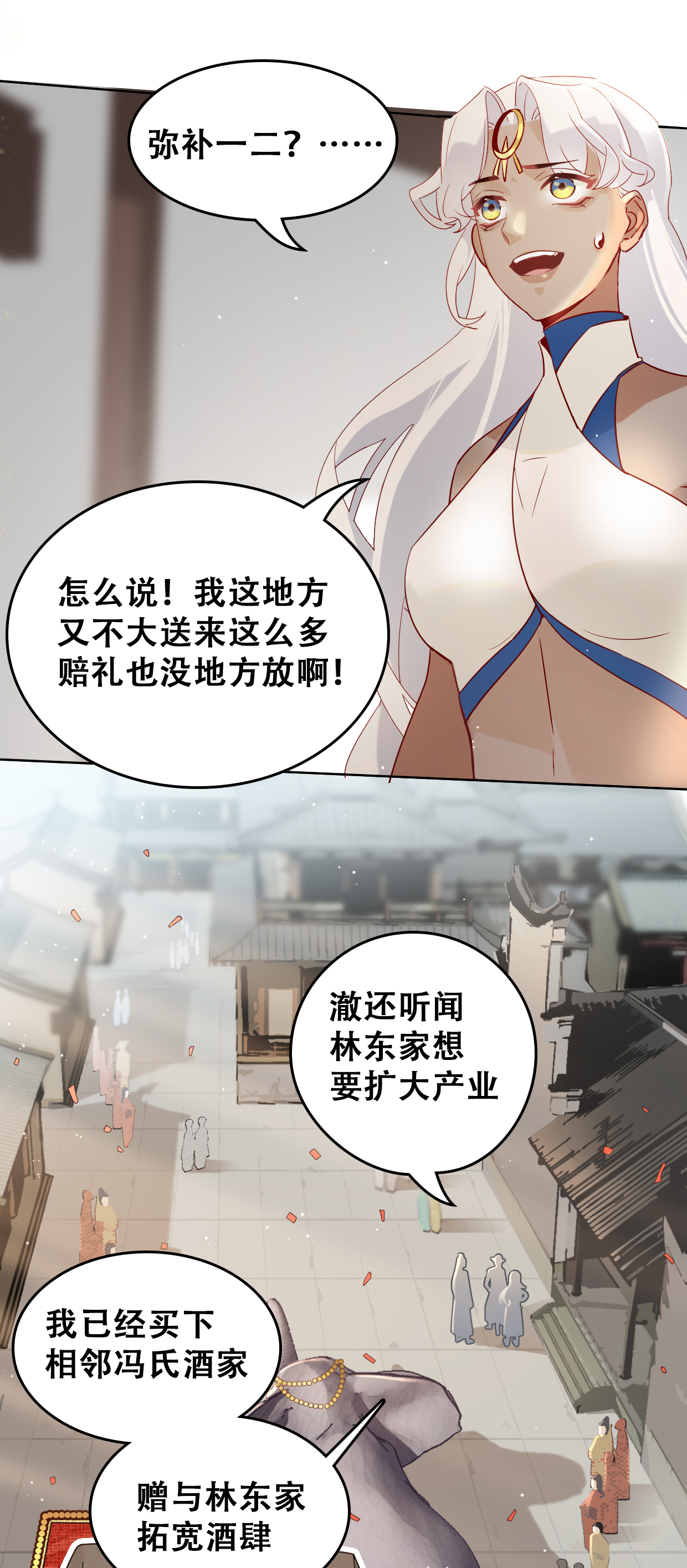 34