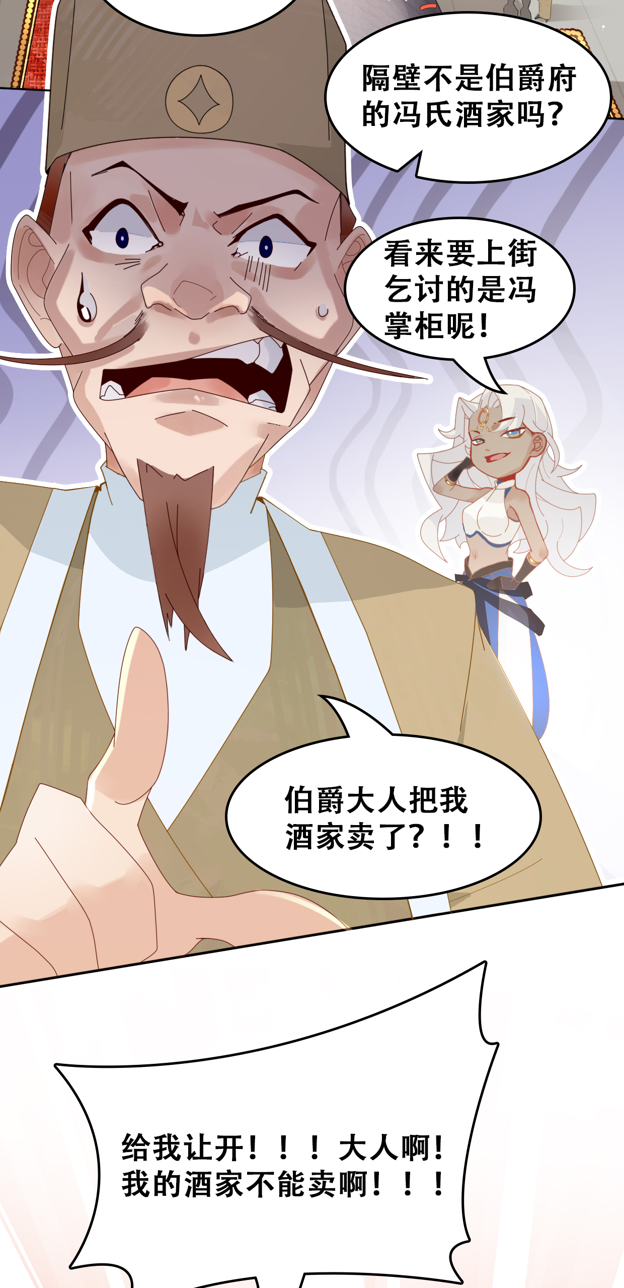35