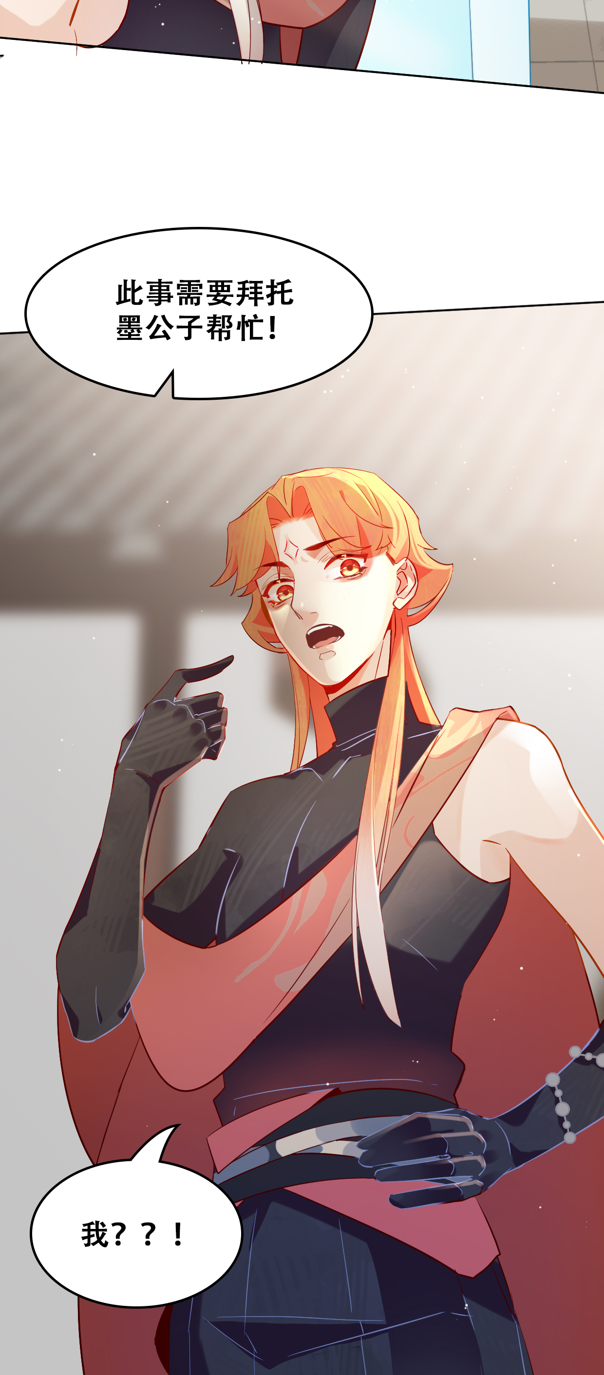 37