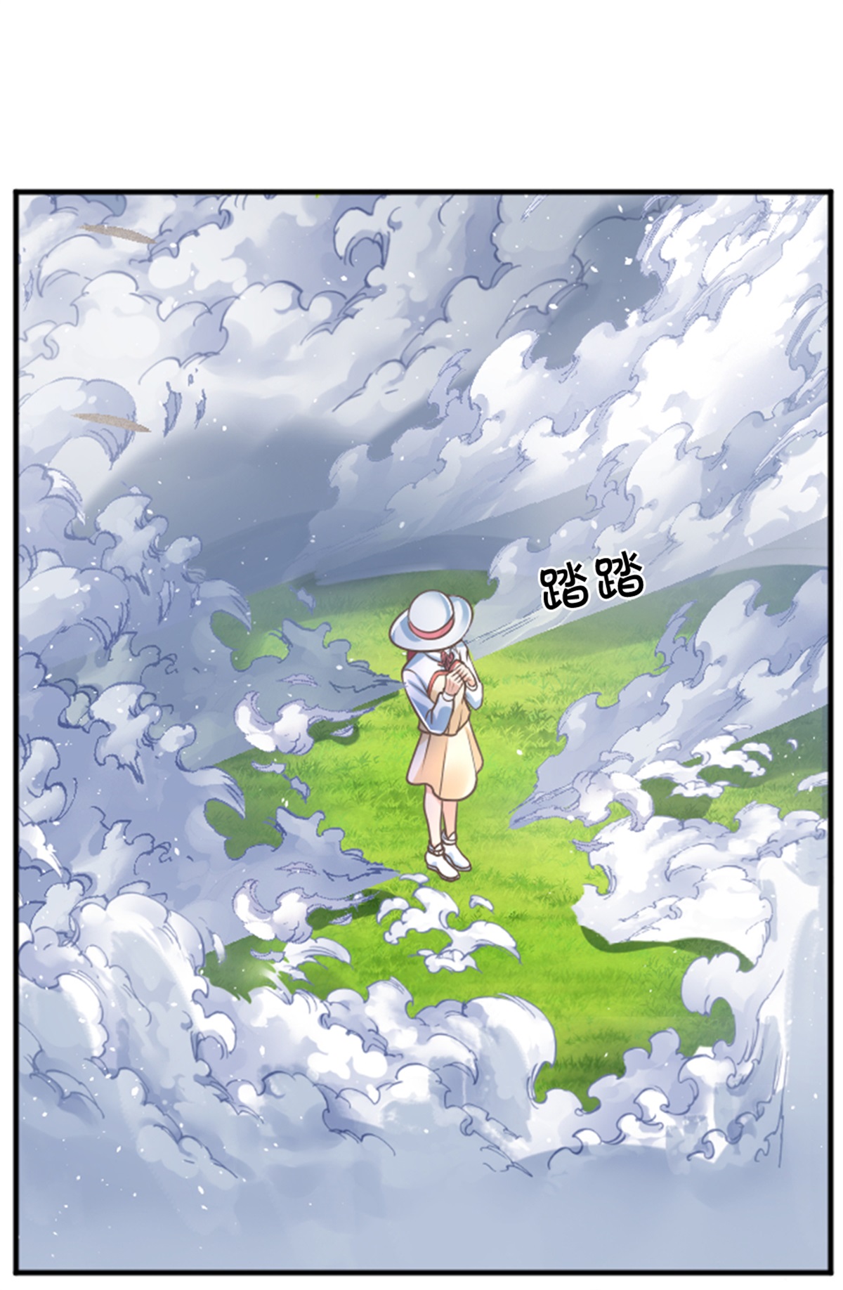 21