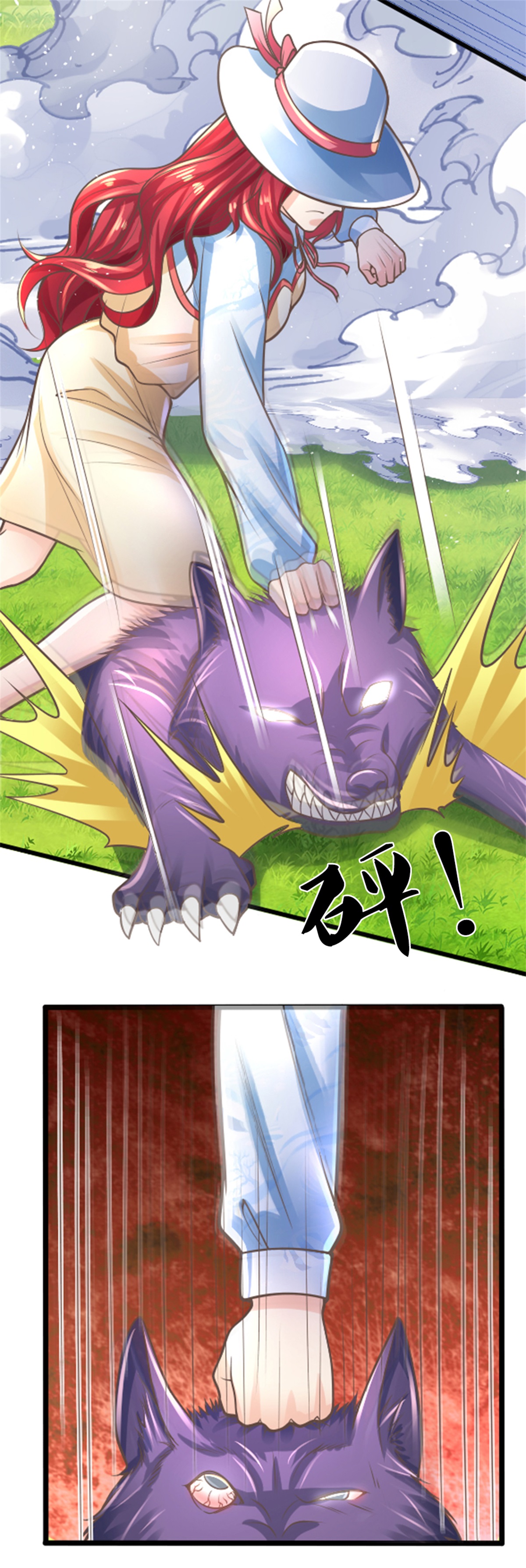 31