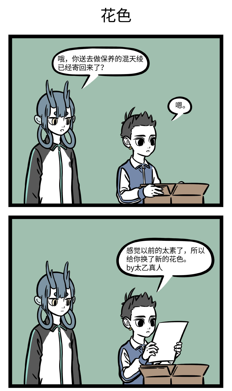 3.jpg