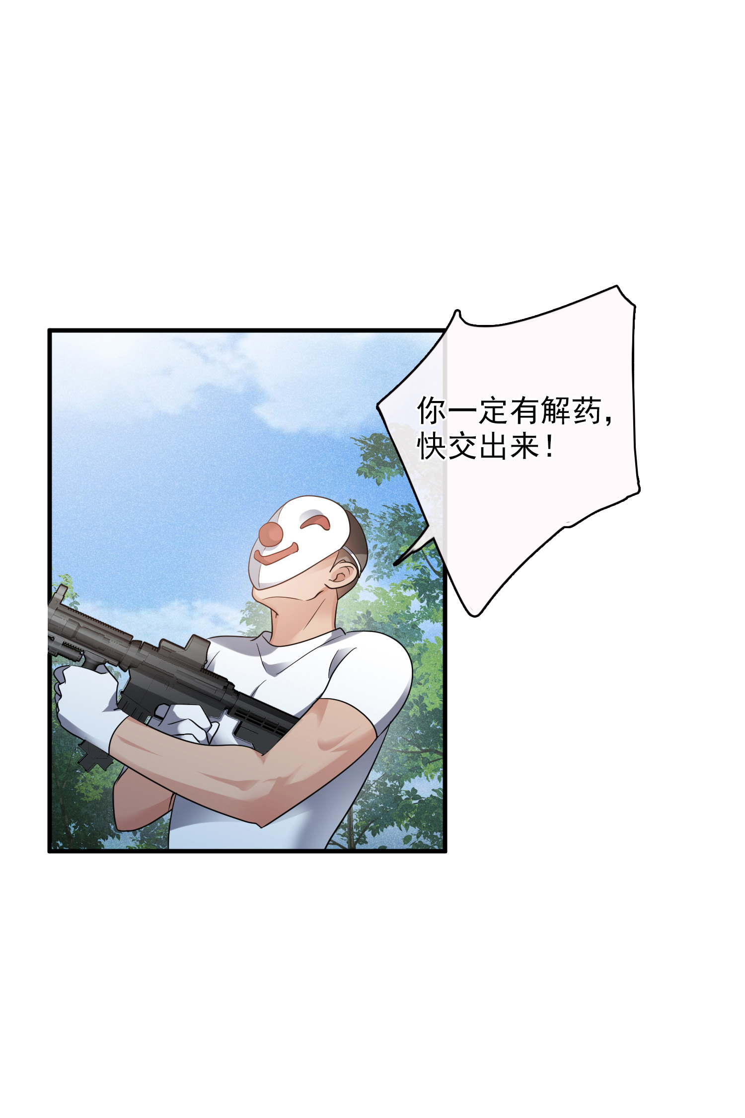 7.jpg