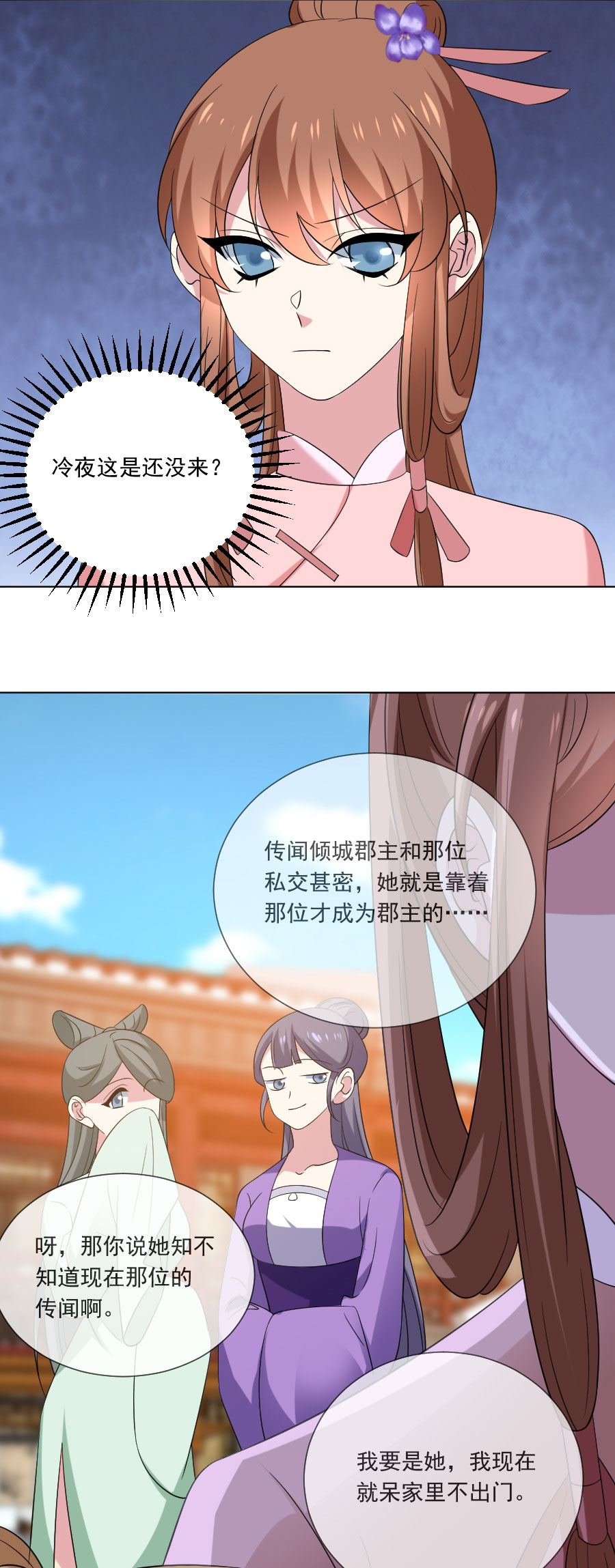 3.jpg