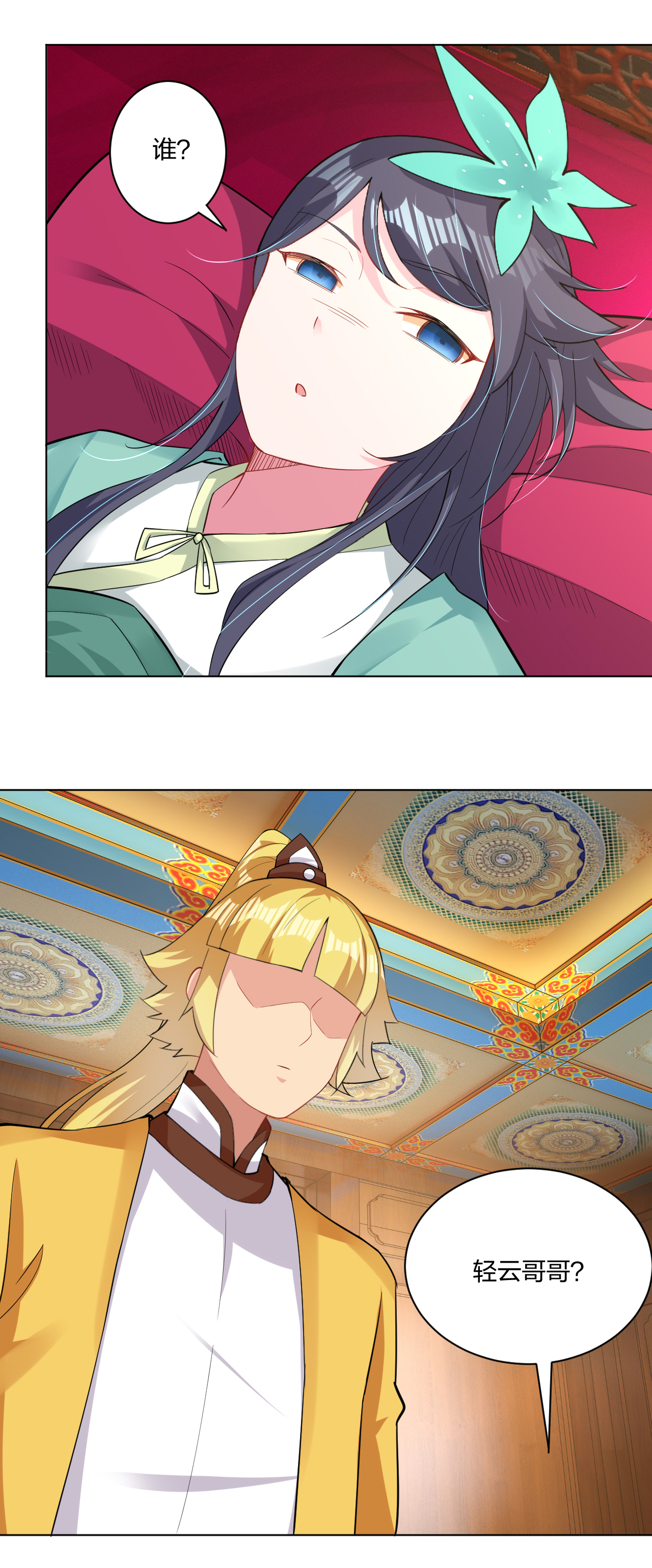 24.jpg