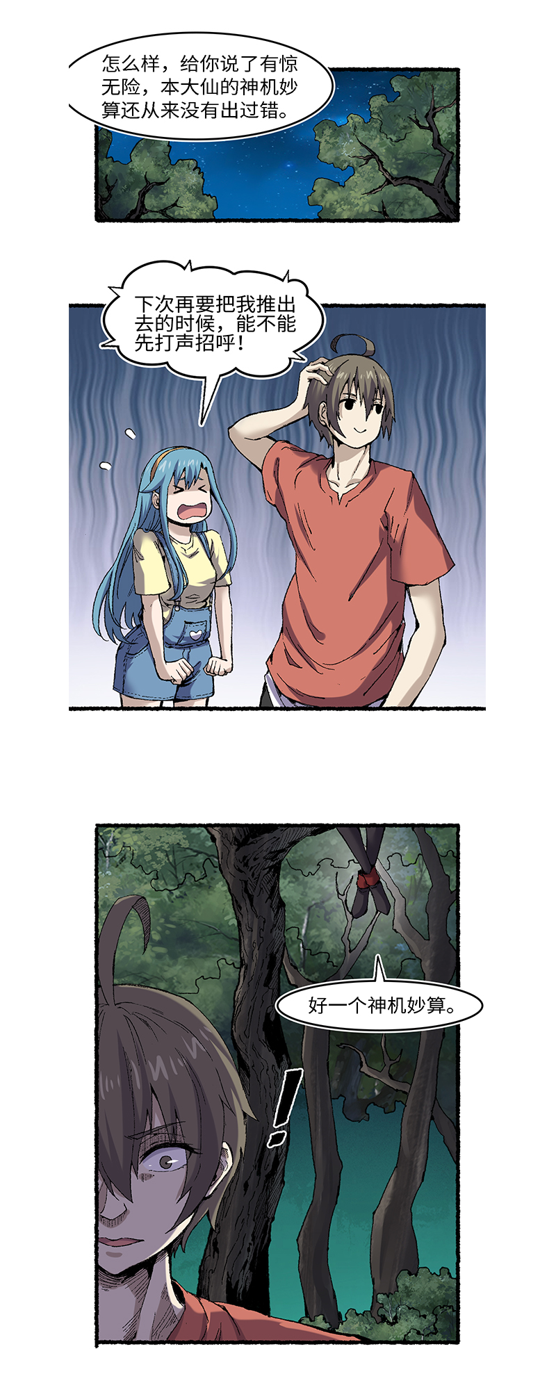 14.jpg